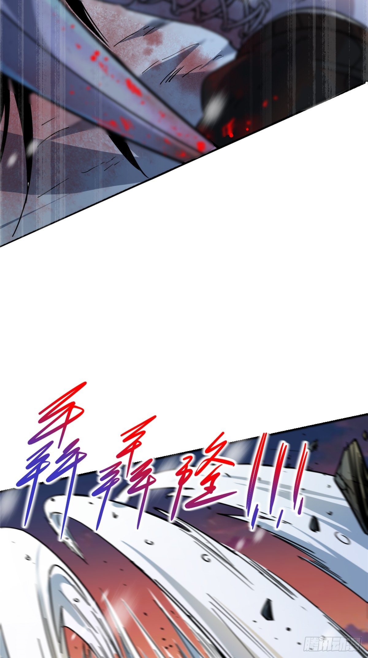 57.冰雪暴(1/2)-第60话