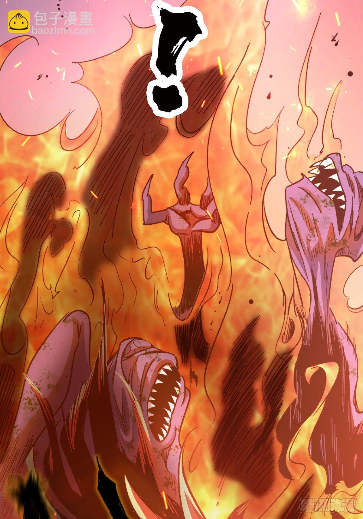 59.五世奇人(1/2)-第64话