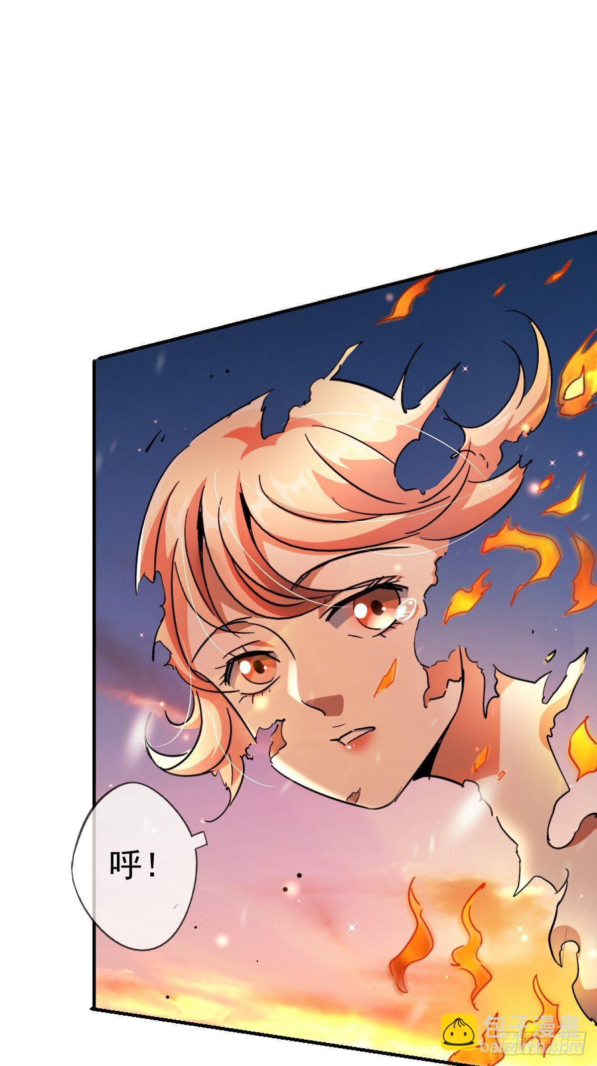 59.五世奇人(1/2)-第64话