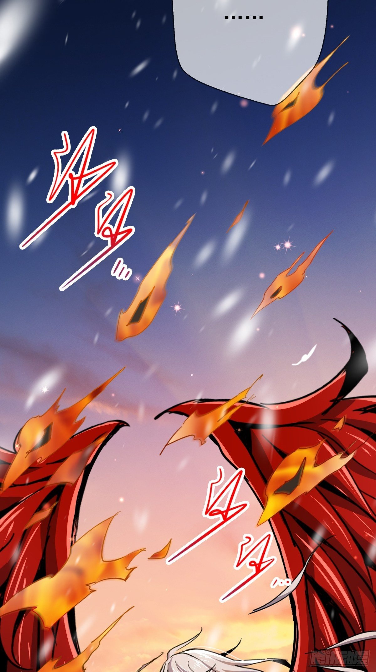 59.五世奇人(1/2)-第64话