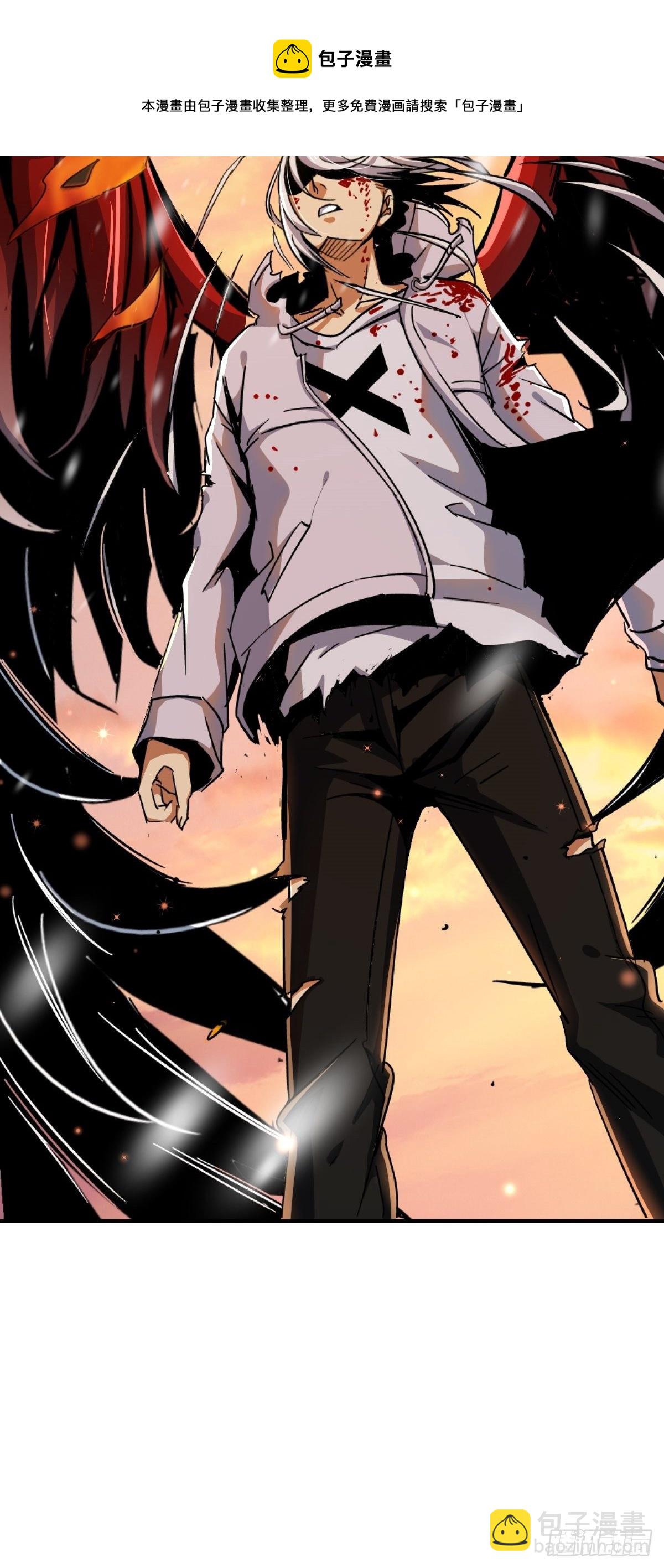 59.五世奇人(1/2)-第64话