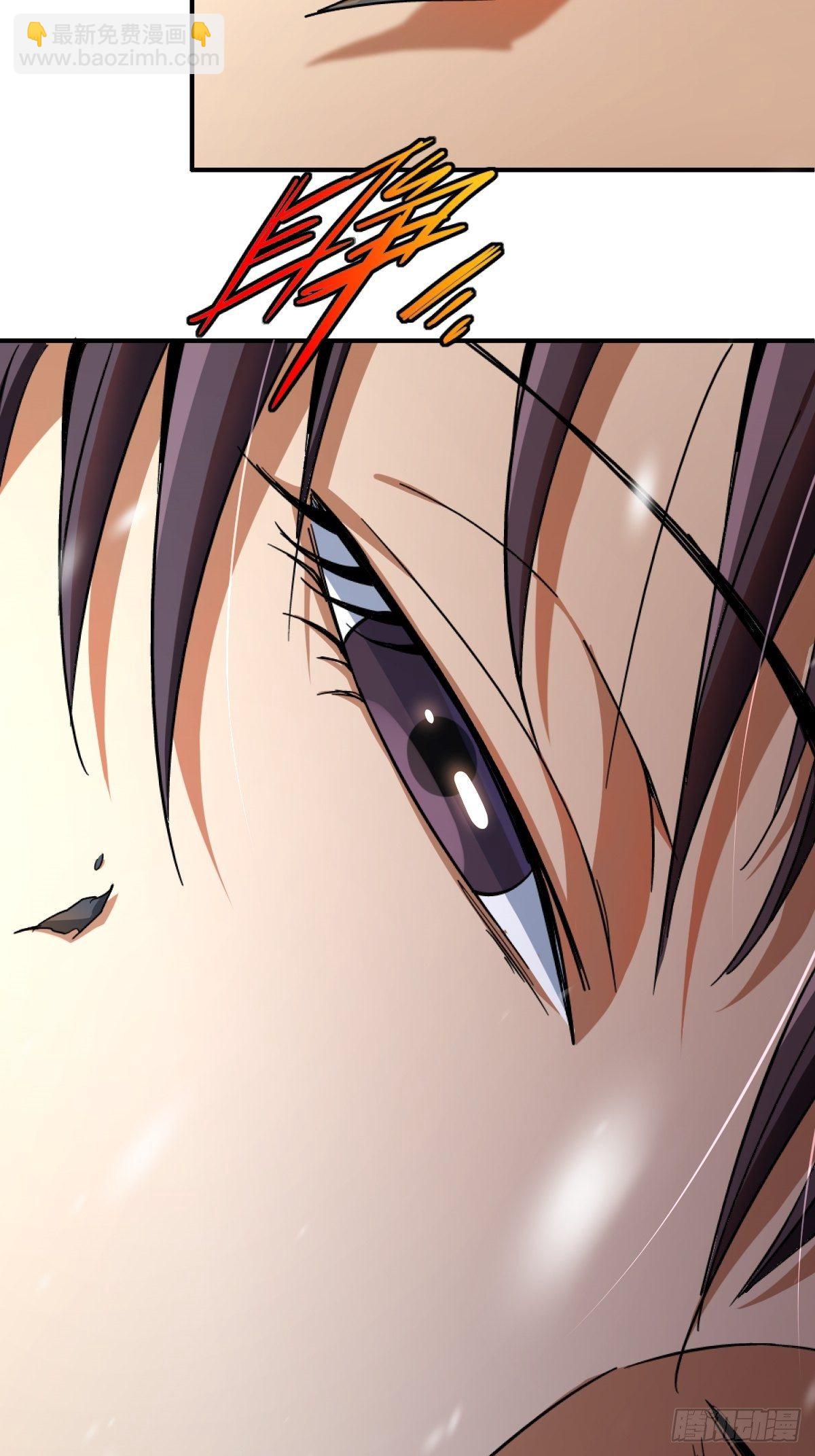 59.五世奇人(1/2)-第64话