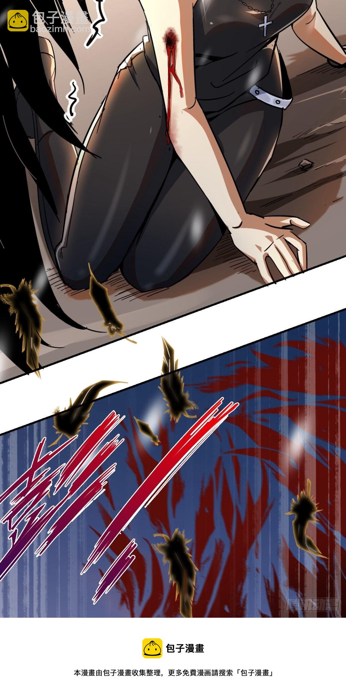 59.五世奇人(1/2)-第64话