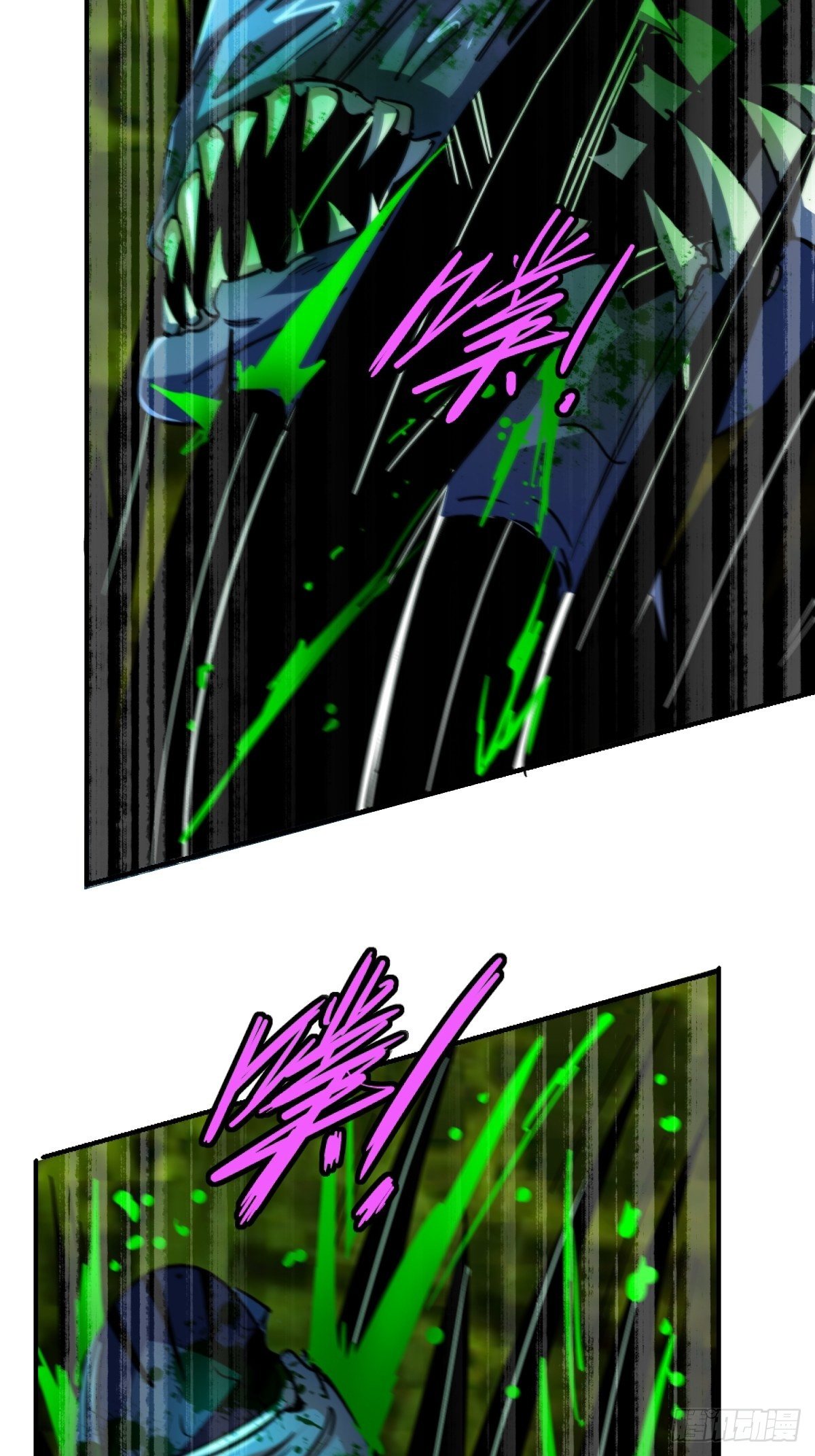 59.五世奇人(1/2)-第64话