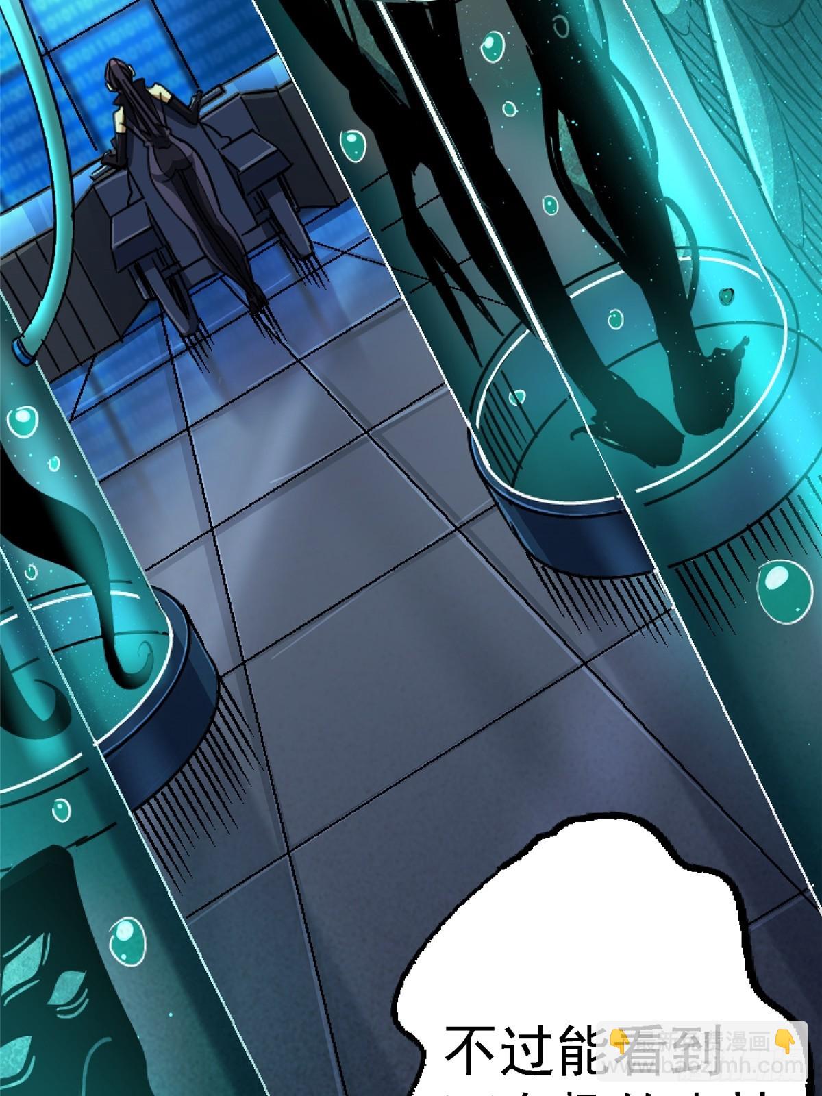 63.病毒(1/2)-第68话