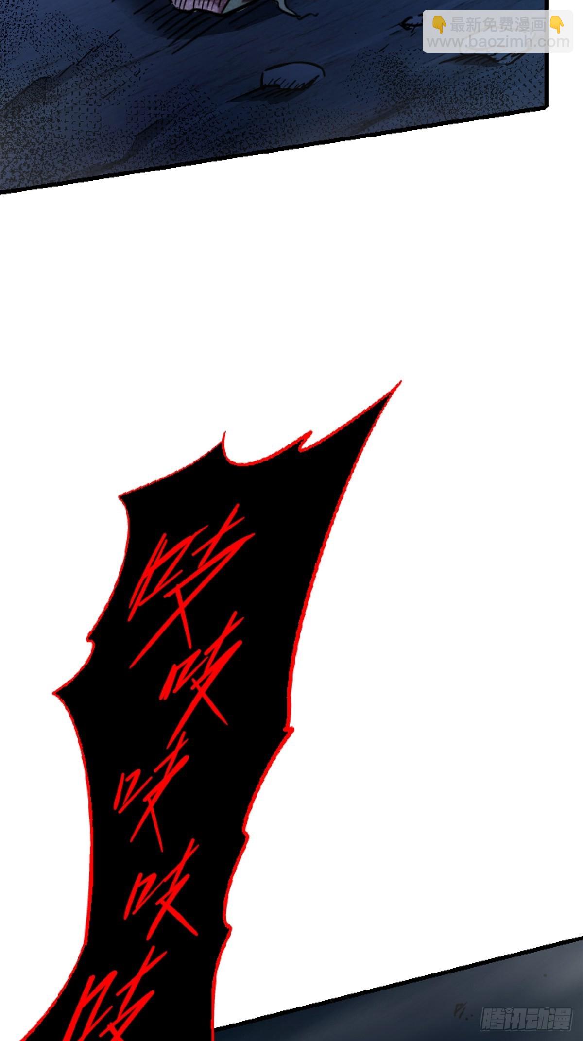 63.病毒(1/2)-第68话