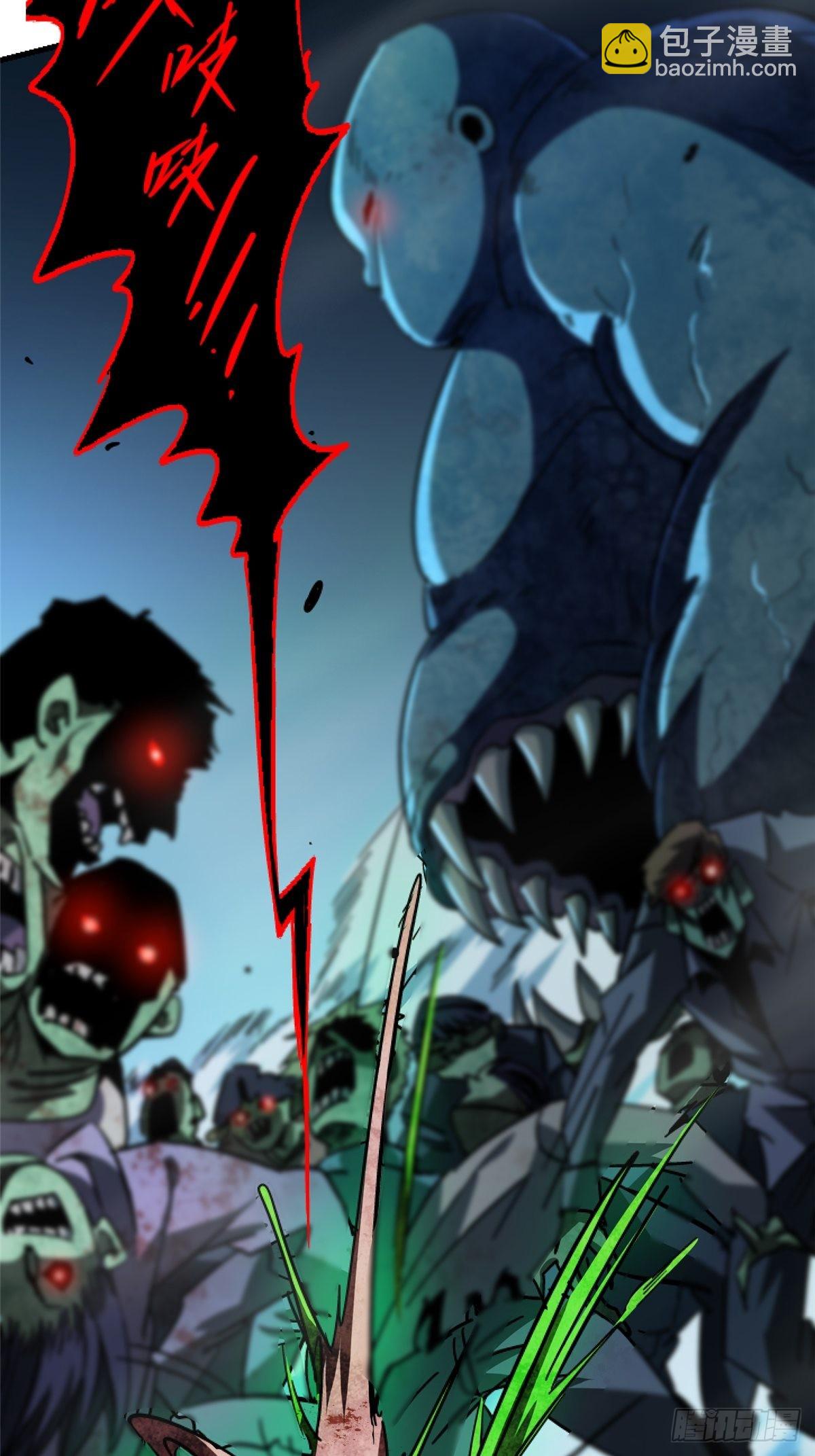 63.病毒(1/2)-第68话