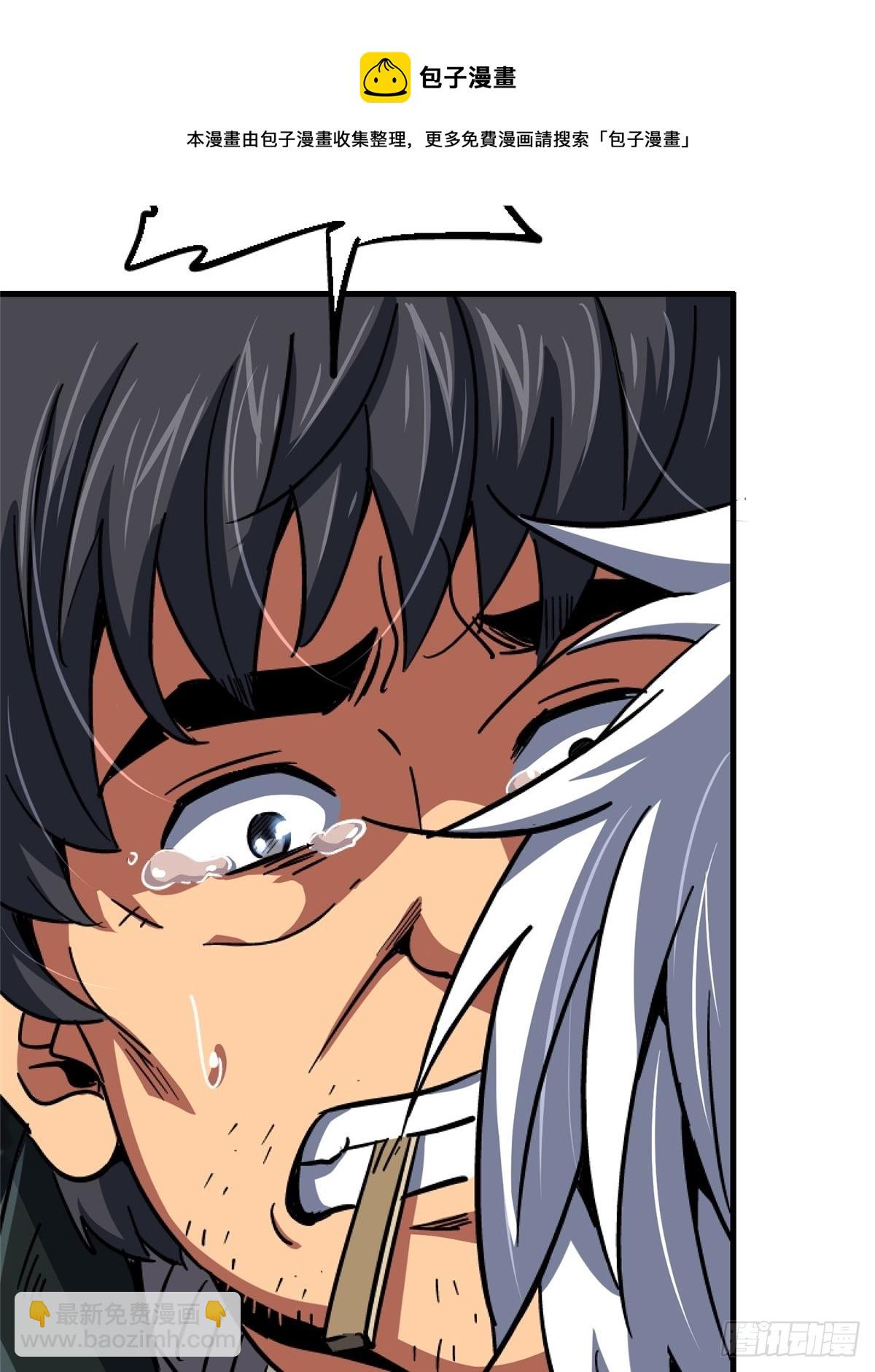 63.病毒(1/2)-第68话