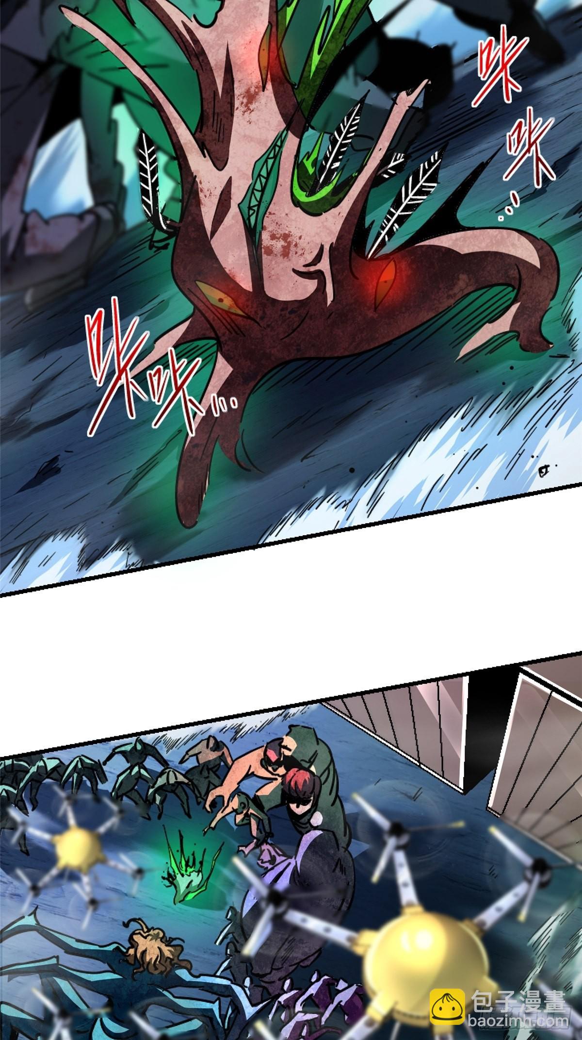 63.病毒(1/2)-第68话