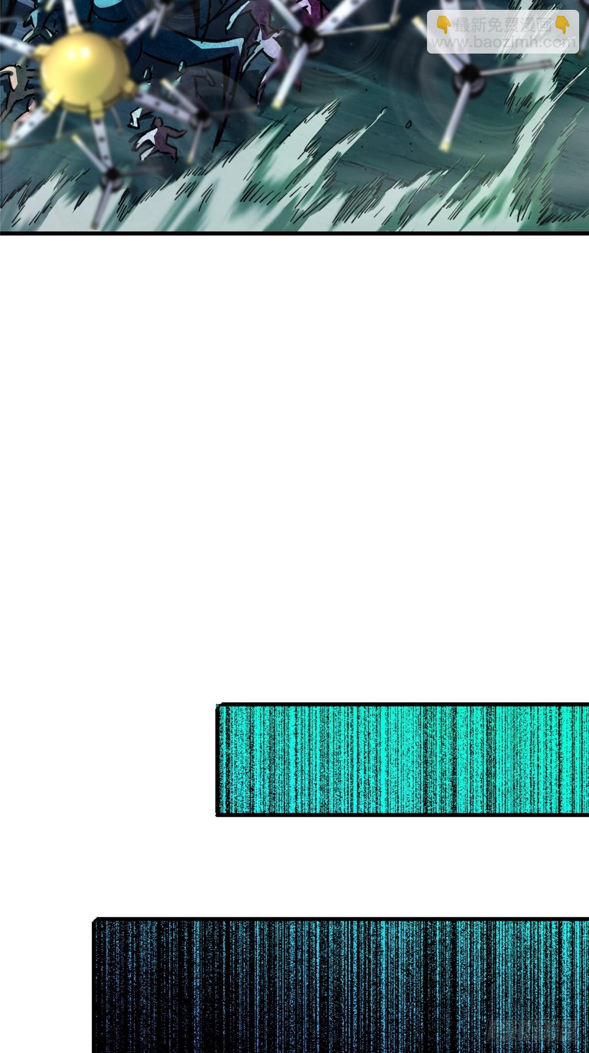 63.病毒(1/2)-第68话