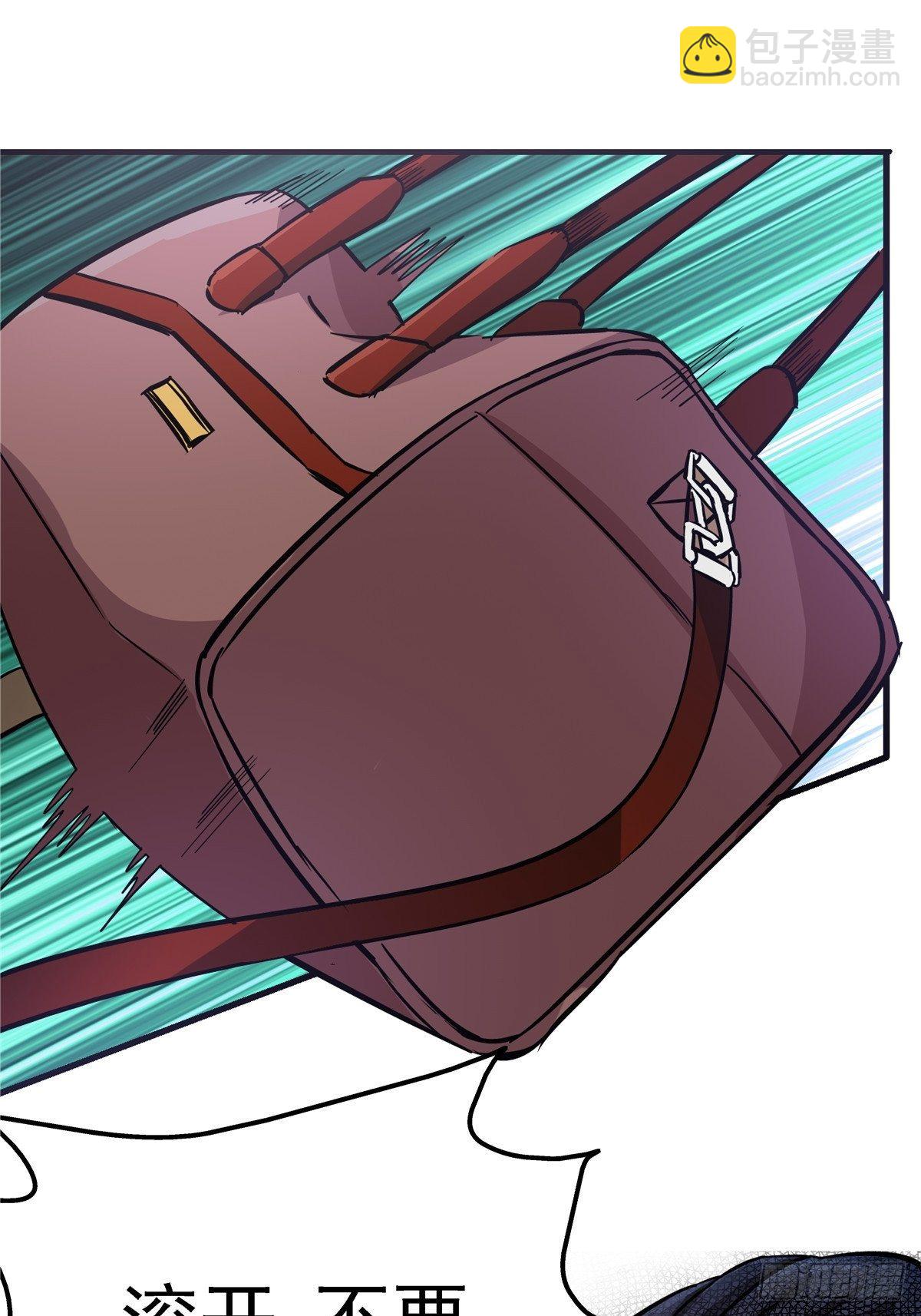 5.尸肆虐(1/2)-第8话