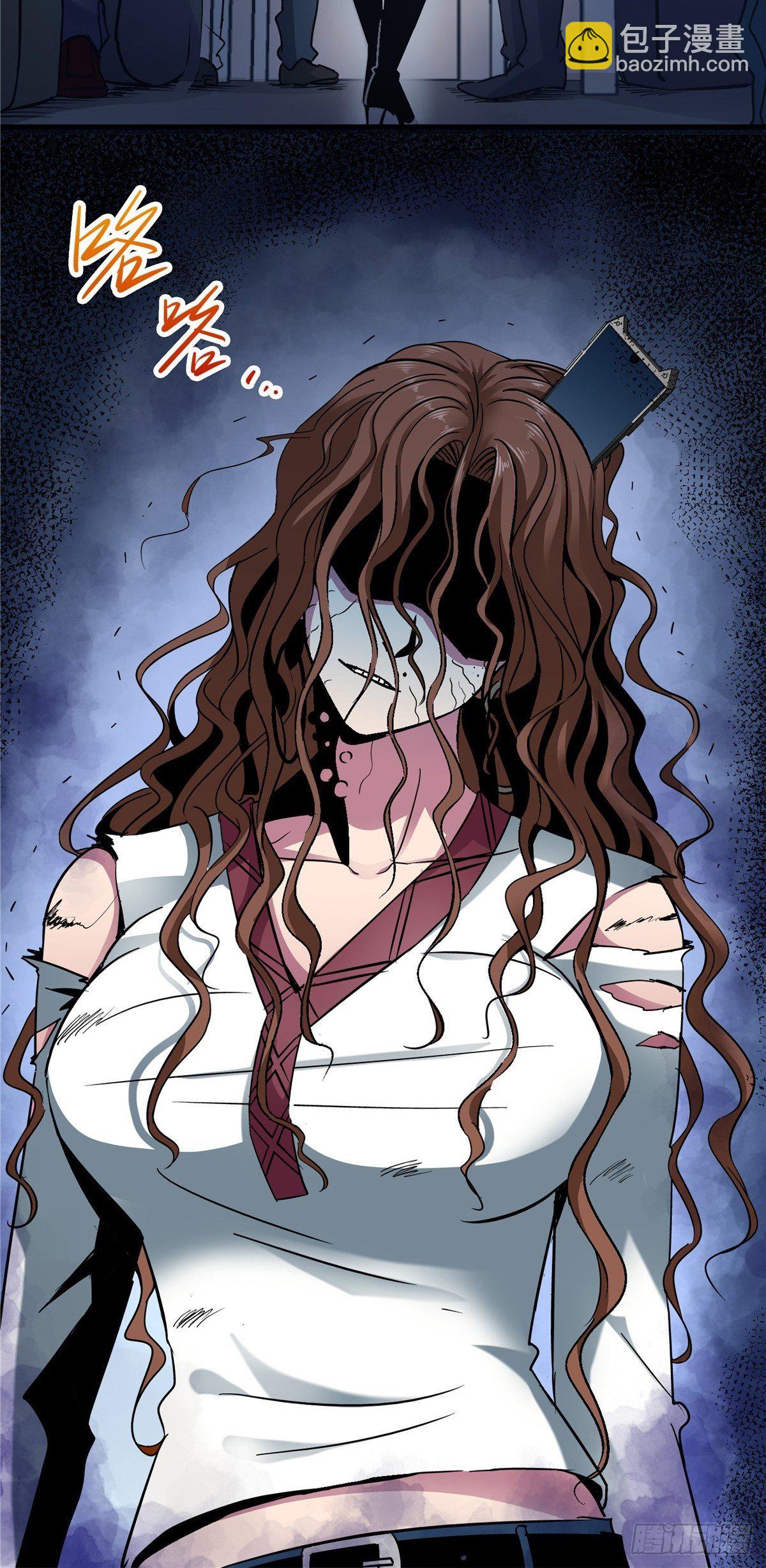 5.尸肆虐(1/2)-第8话