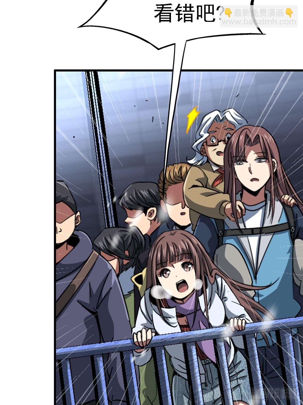 65.助攻(1/2)-第70话