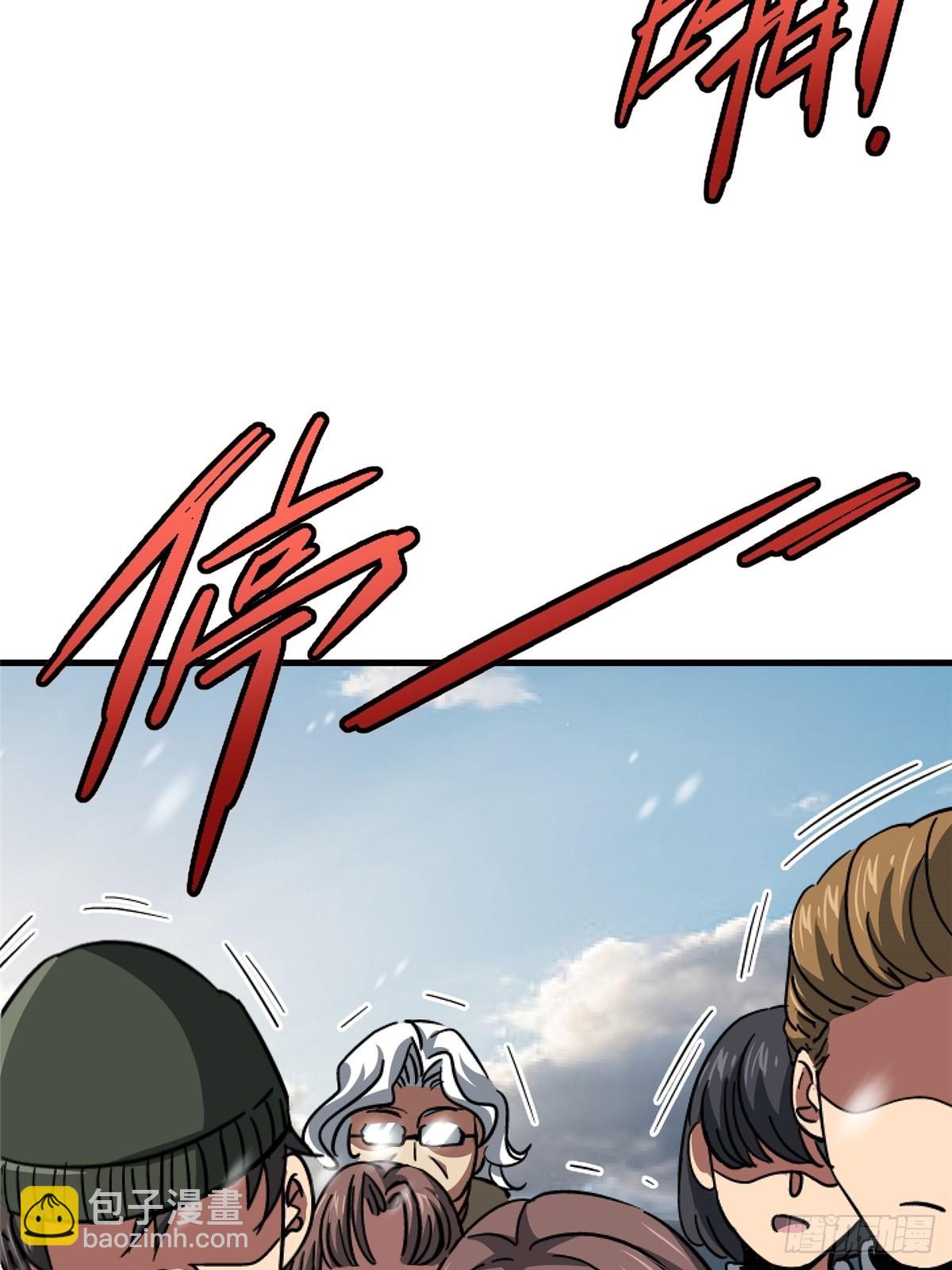 65.助攻(1/2)-第70话