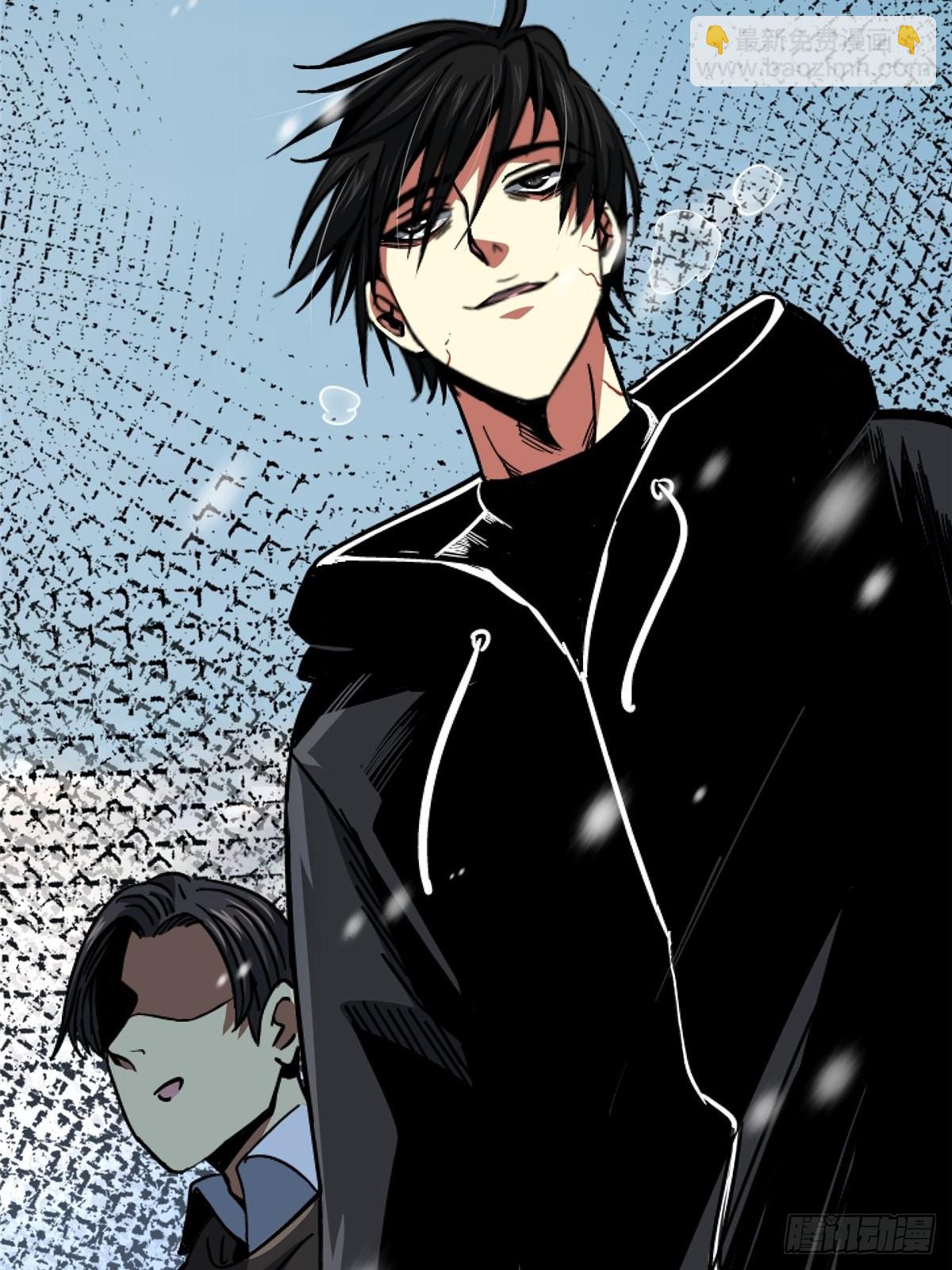 65.助攻(1/2)-第70话