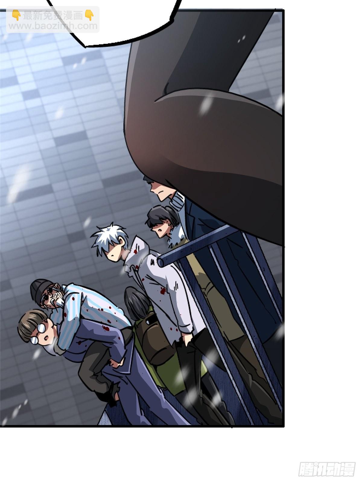 65.助攻(1/2)-第70话