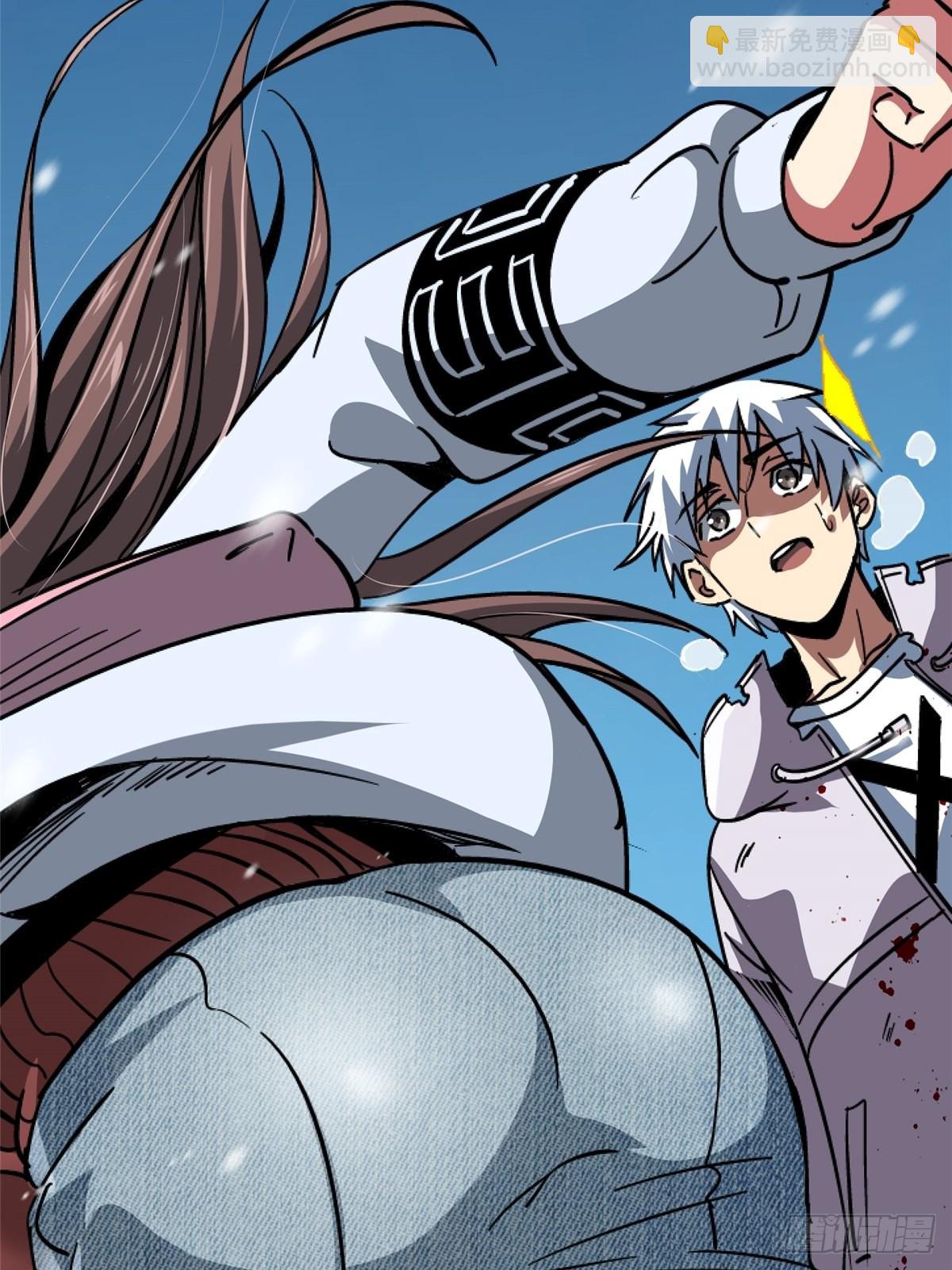 65.助攻(1/2)-第70话