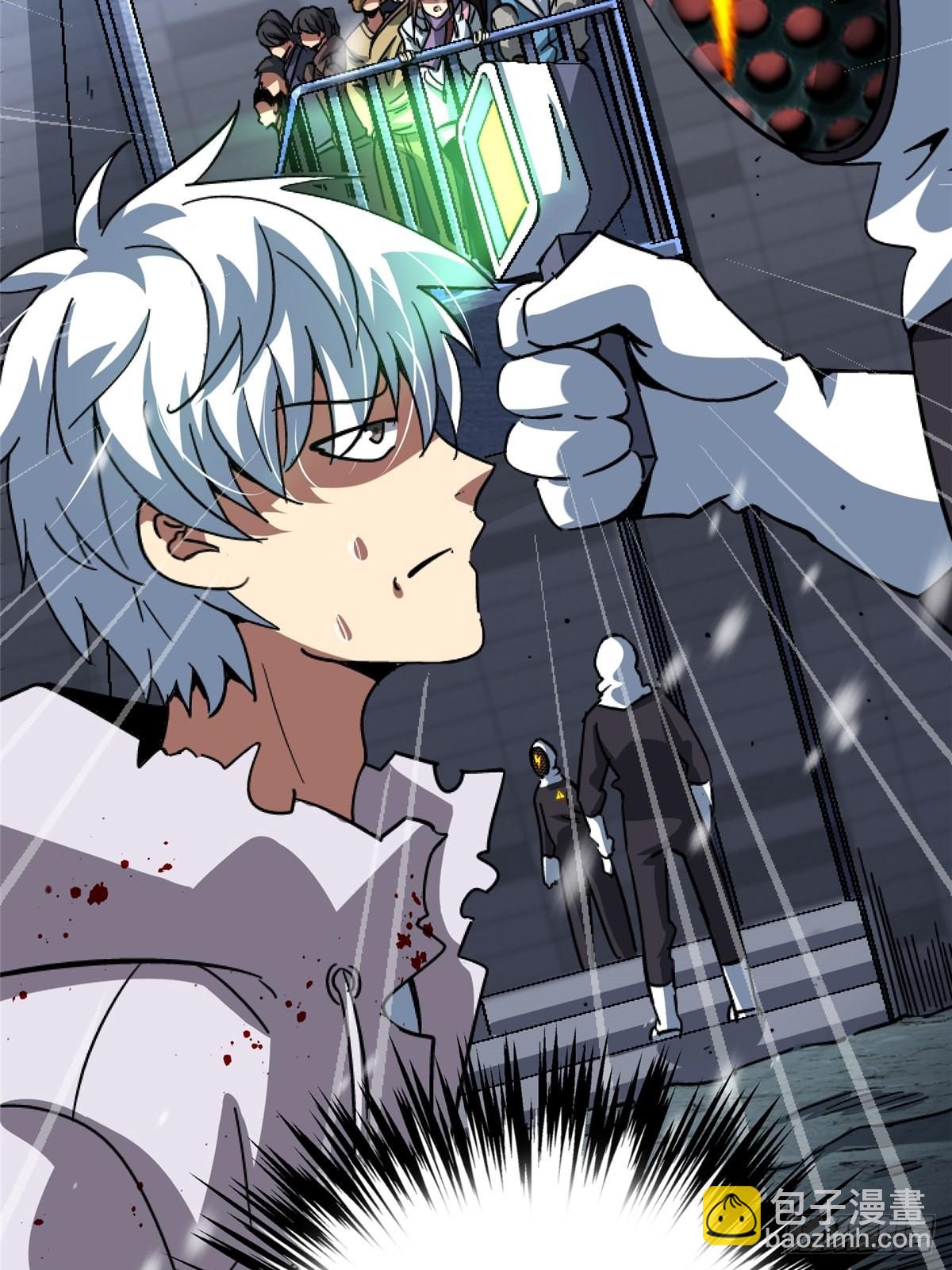 65.助攻(1/2)-第70话