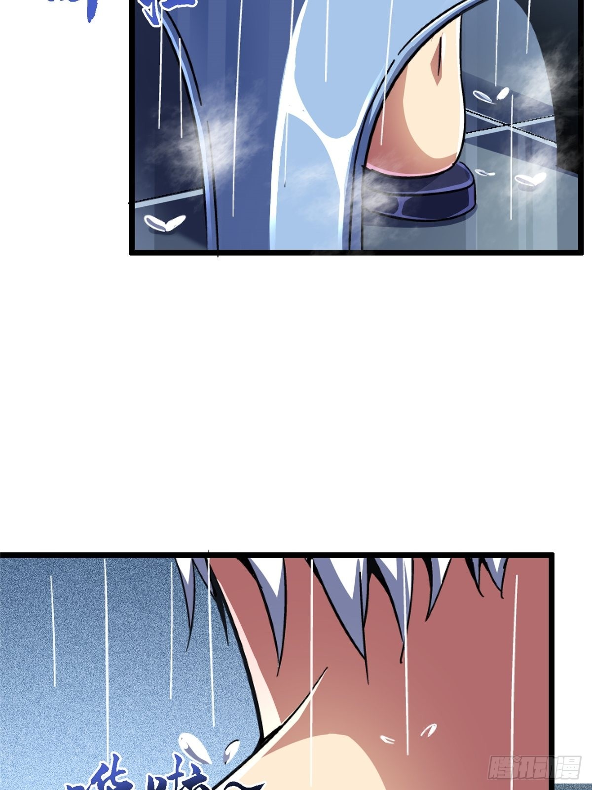 67.缘(1/2)-第72话