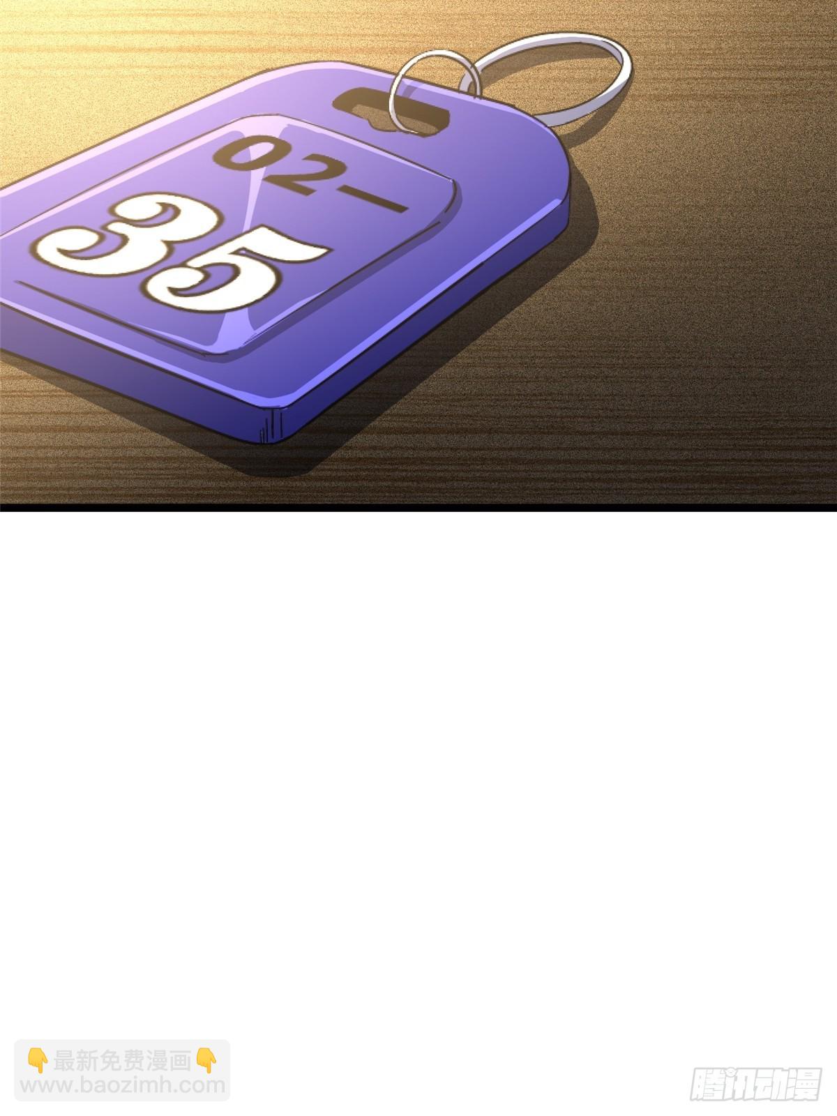 67.缘(1/2)-第72话