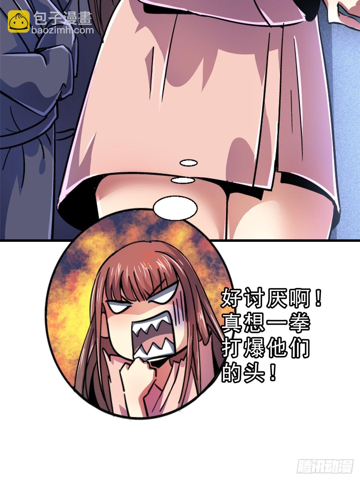 67.缘(1/2)-第72话