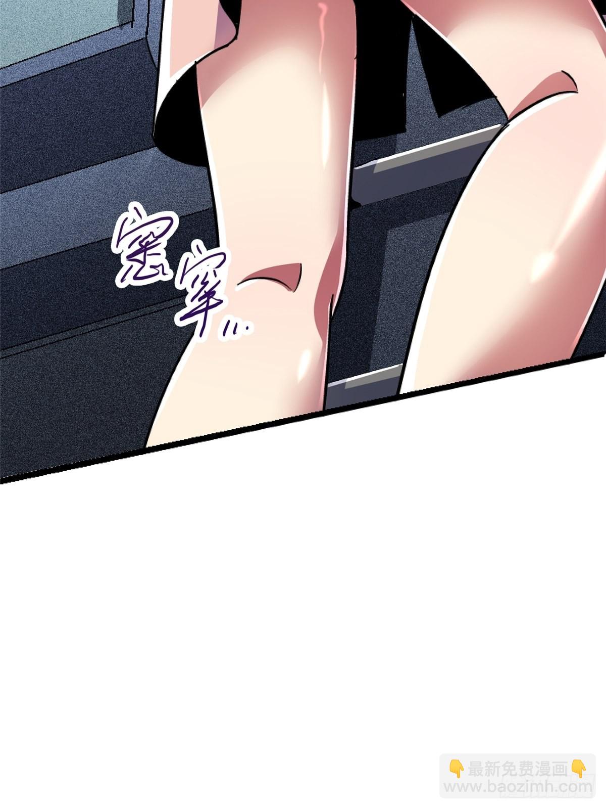 67.缘(1/2)-第72话