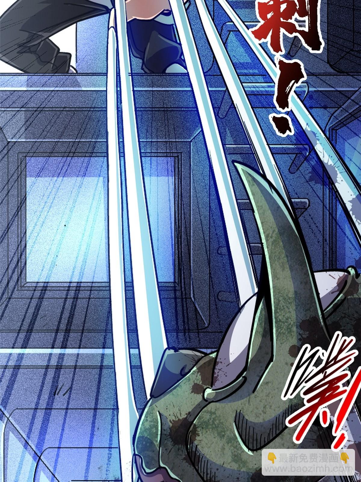 69.危机四伏(1/2)-第74话