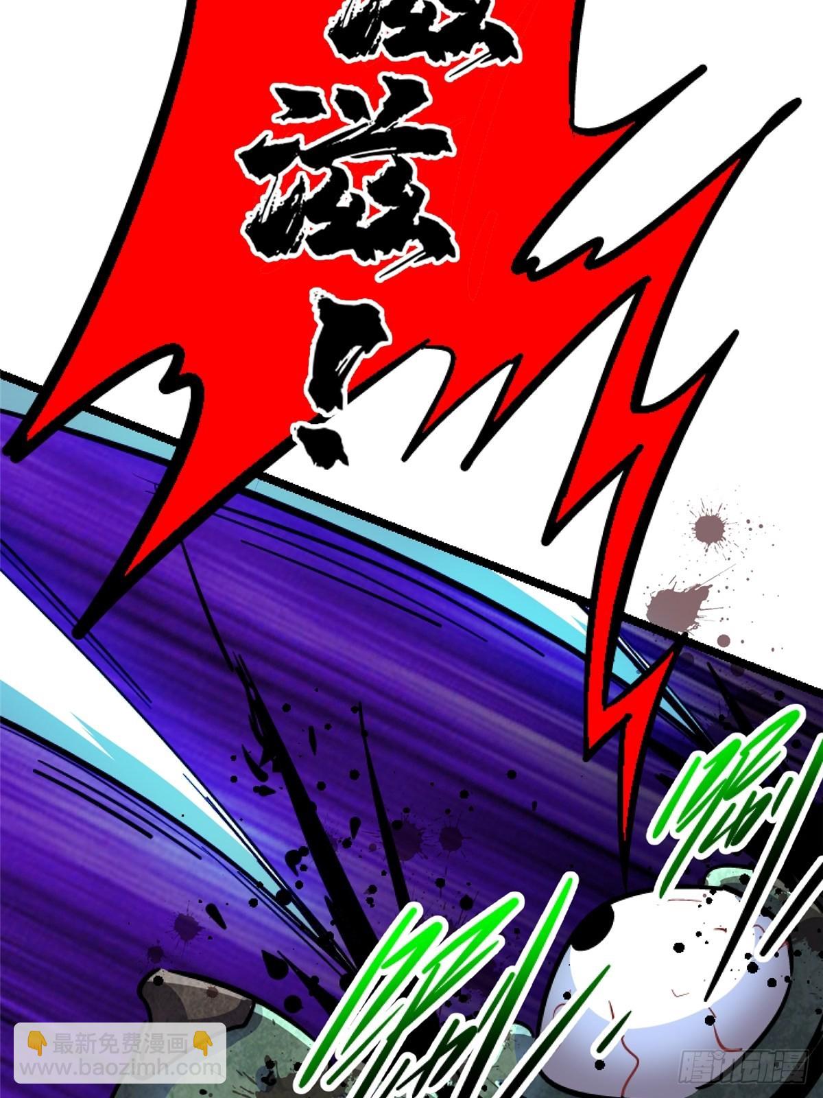 69.危机四伏(1/2)-第74话