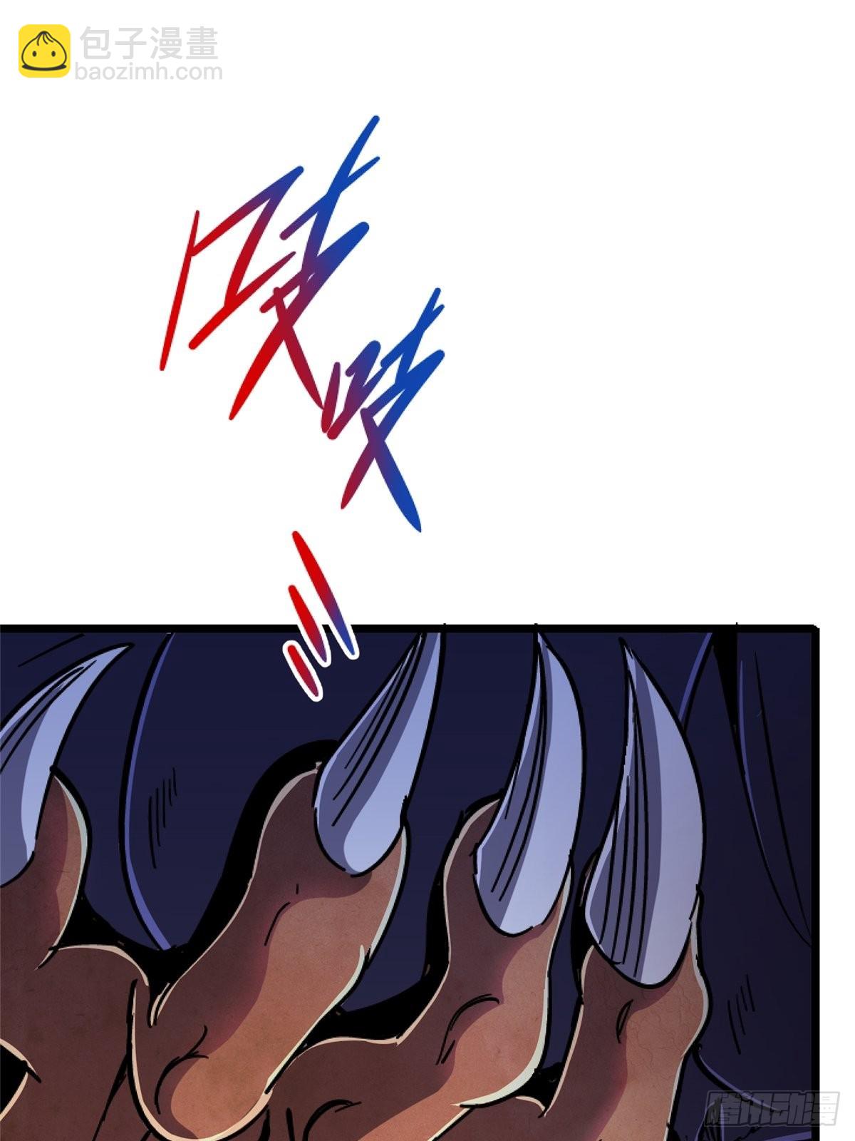 69.危机四伏(1/2)-第74话