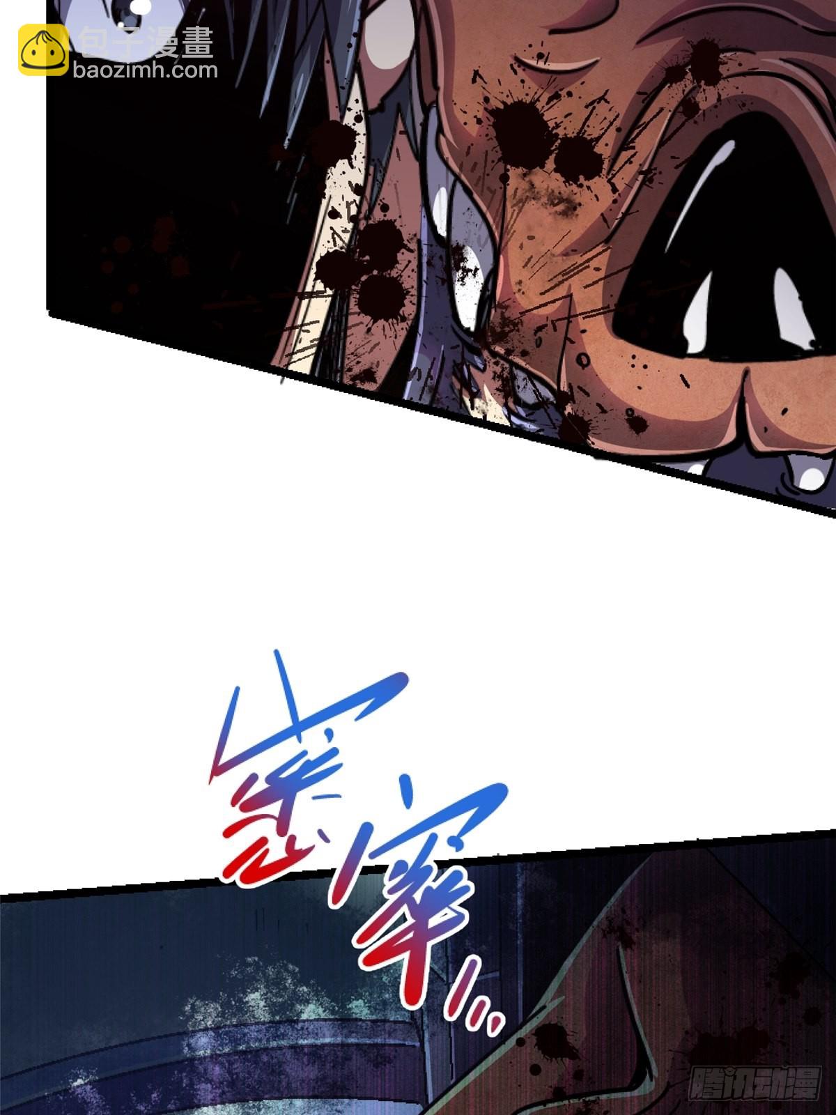 69.危机四伏(1/2)-第74话