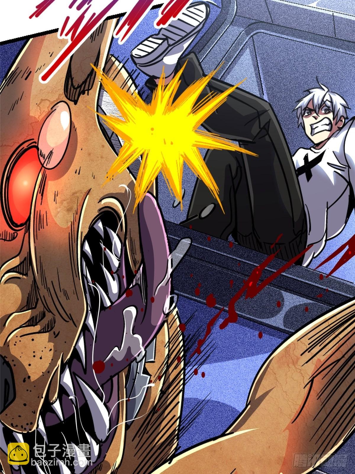 69.危机四伏(1/2)-第74话