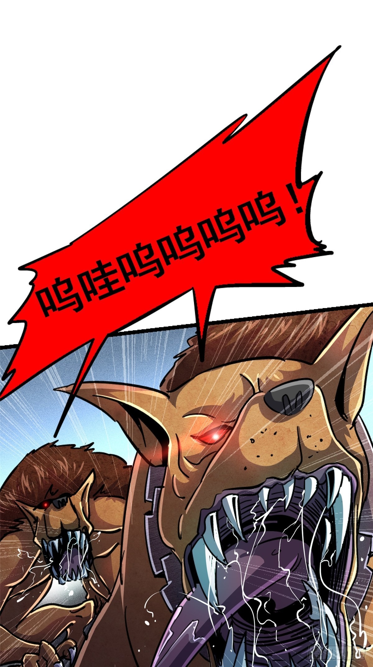 69.危机四伏(1/2)-第74话