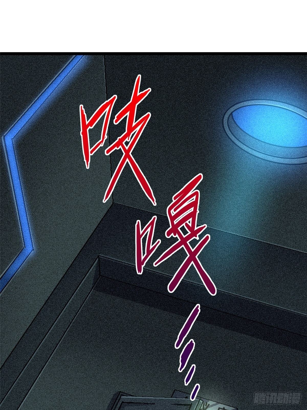 69.危机四伏(1/2)-第74话