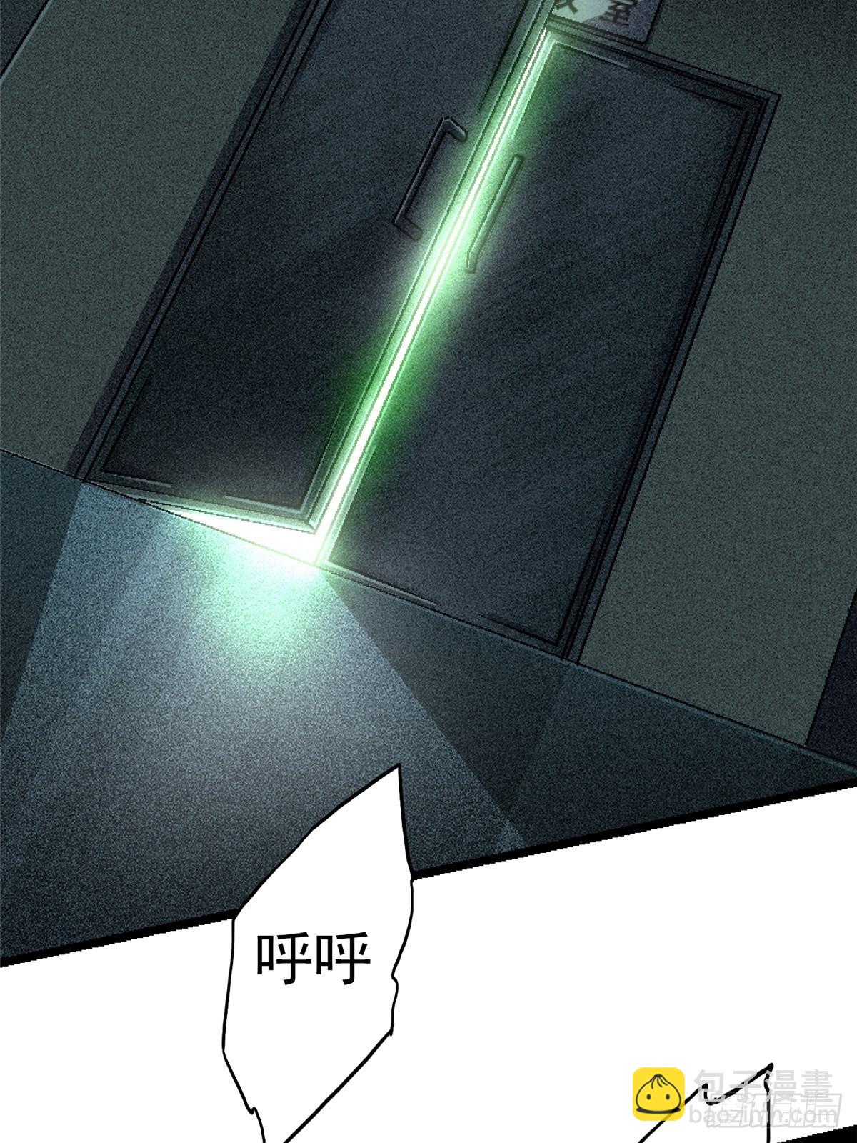 69.危机四伏(1/2)-第74话