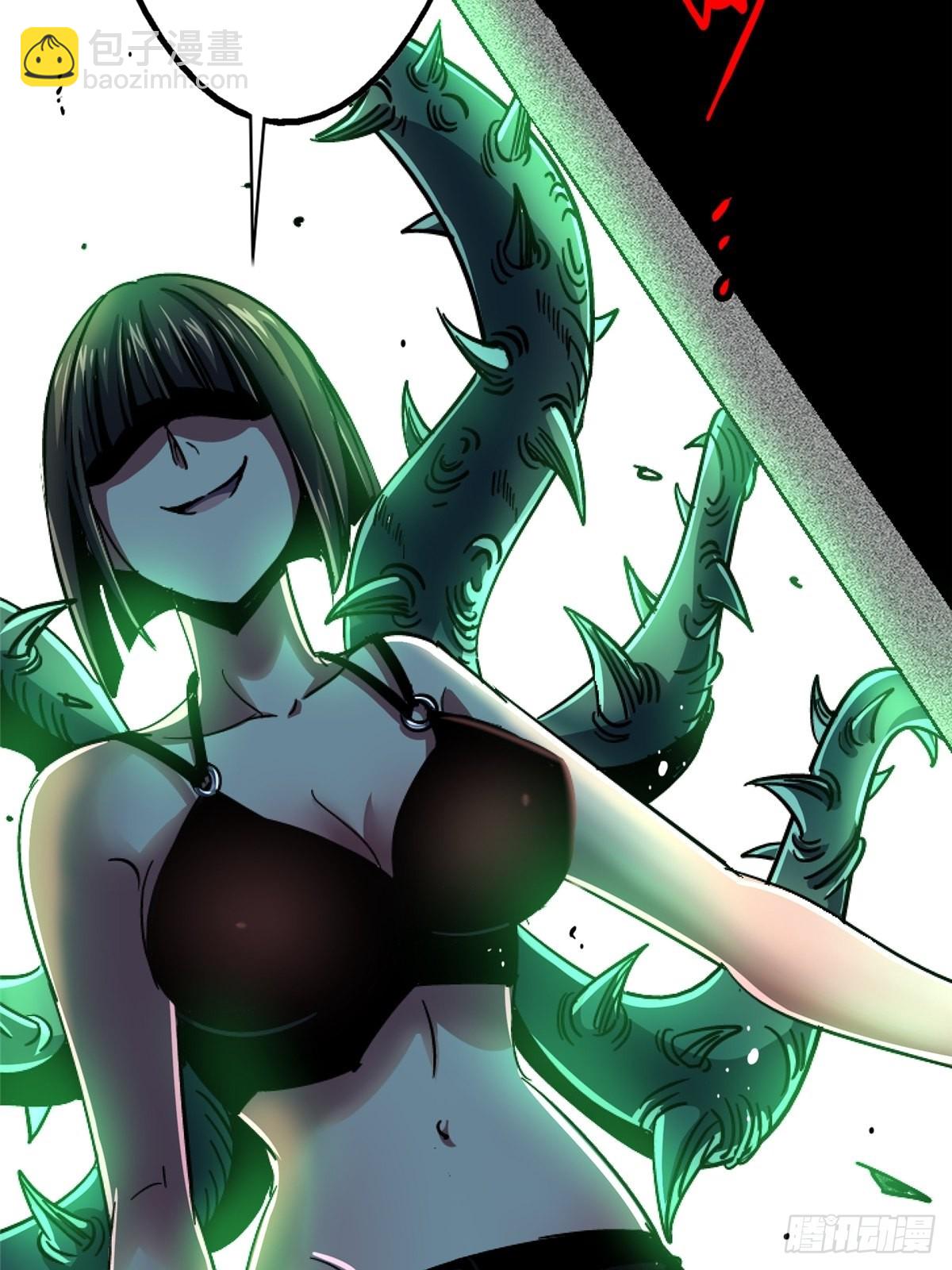 69.危机四伏(1/2)-第74话