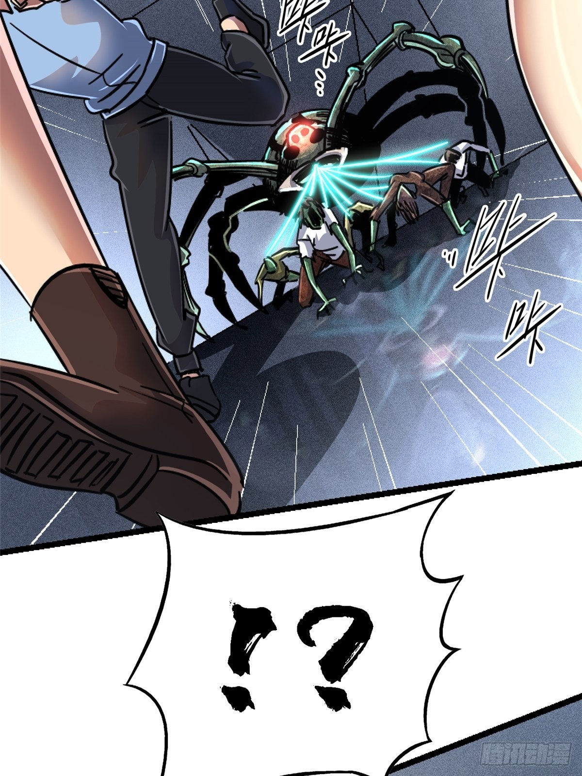 71.沦陷(1/2)-第76话