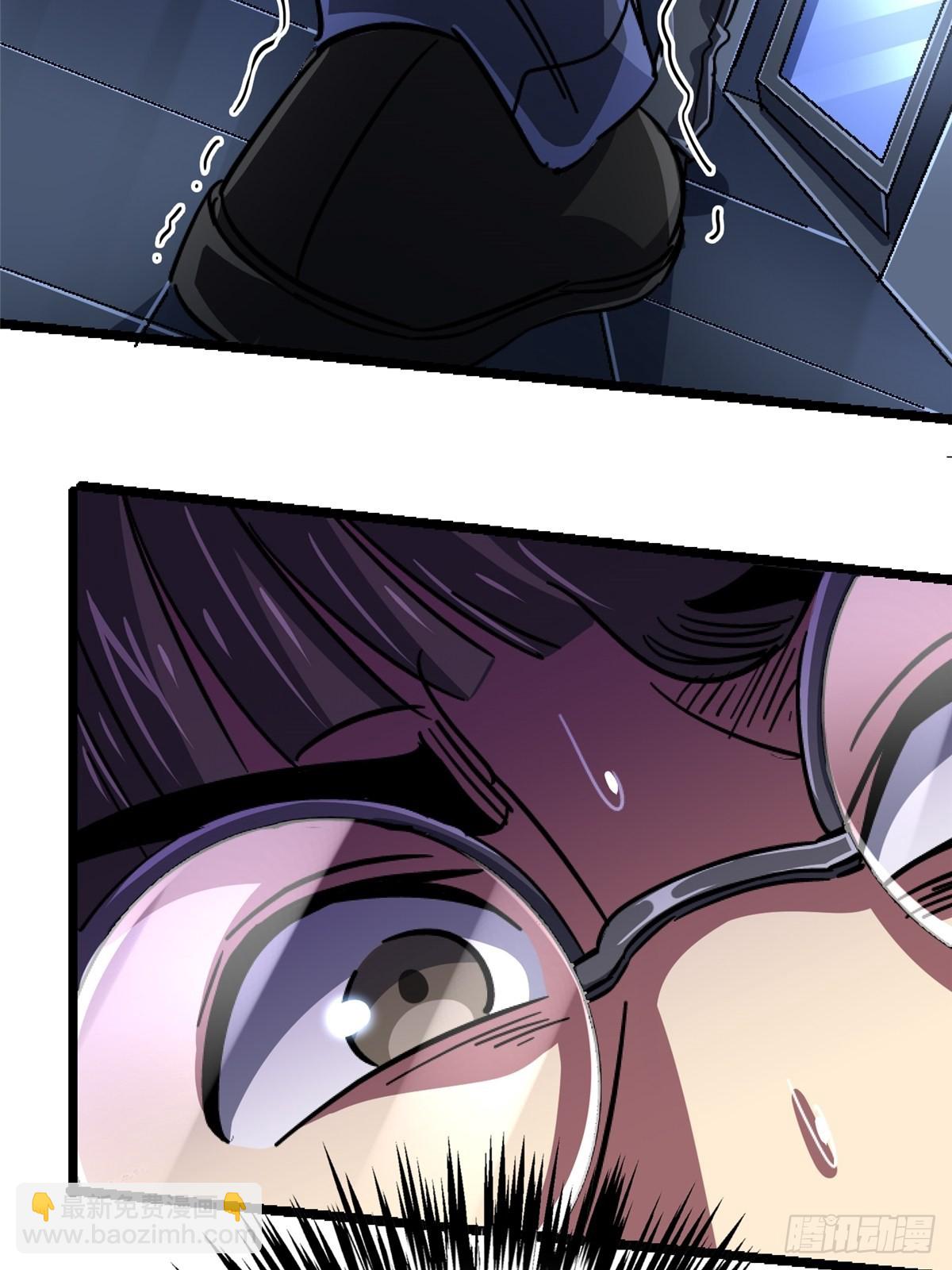 71.沦陷(1/2)-第76话