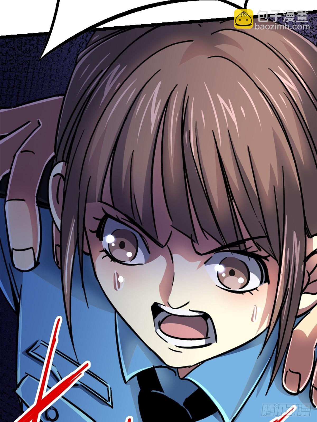 71.沦陷(1/2)-第76话