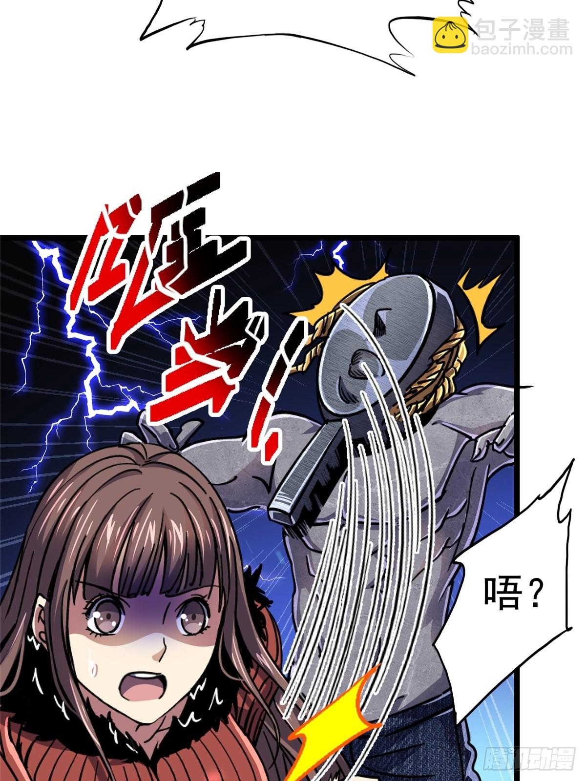 73.信徒(1/2)-第78话