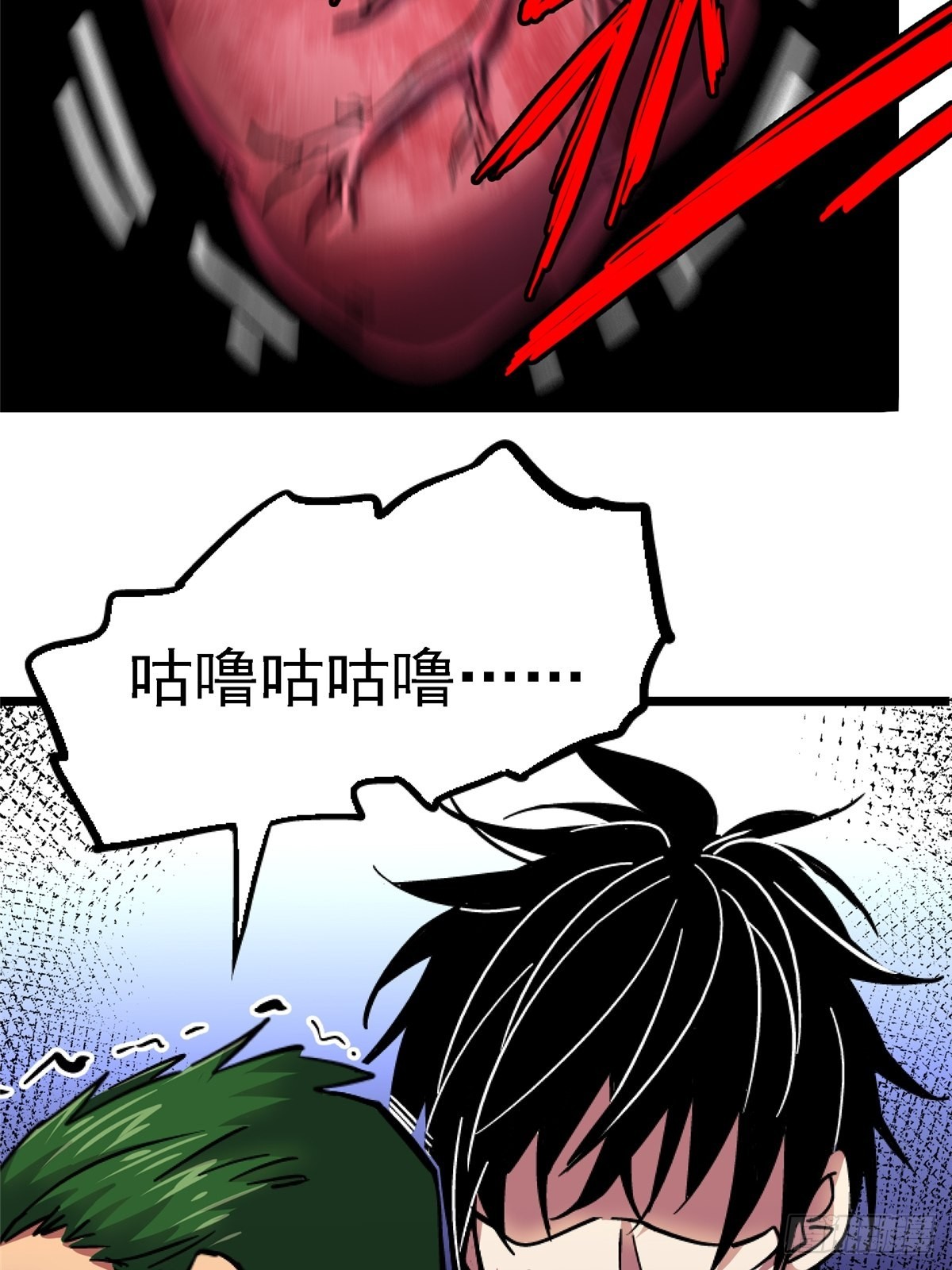 75.蛛丝(1/2)-第80话