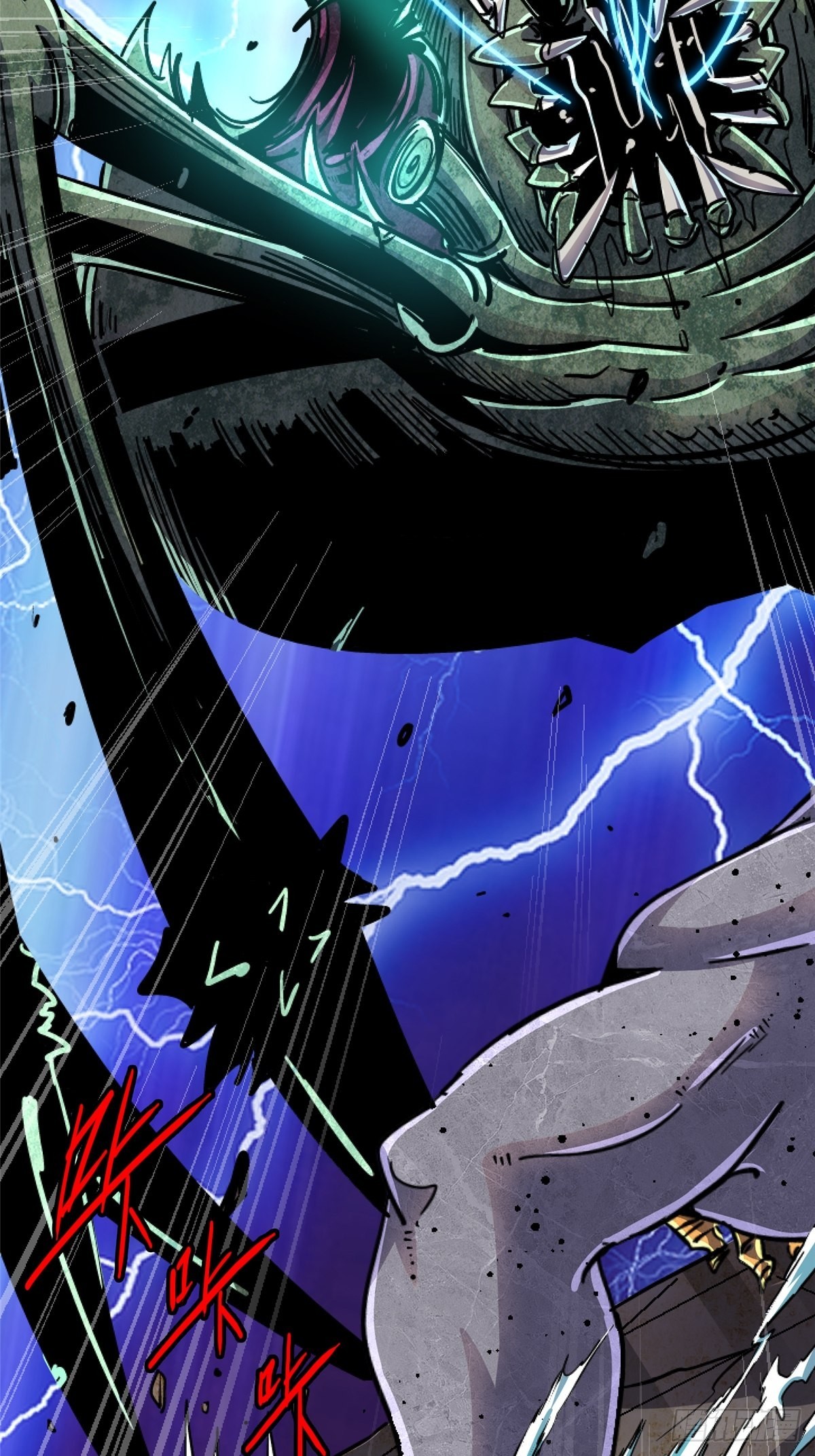 75.蛛丝(1/2)-第80话