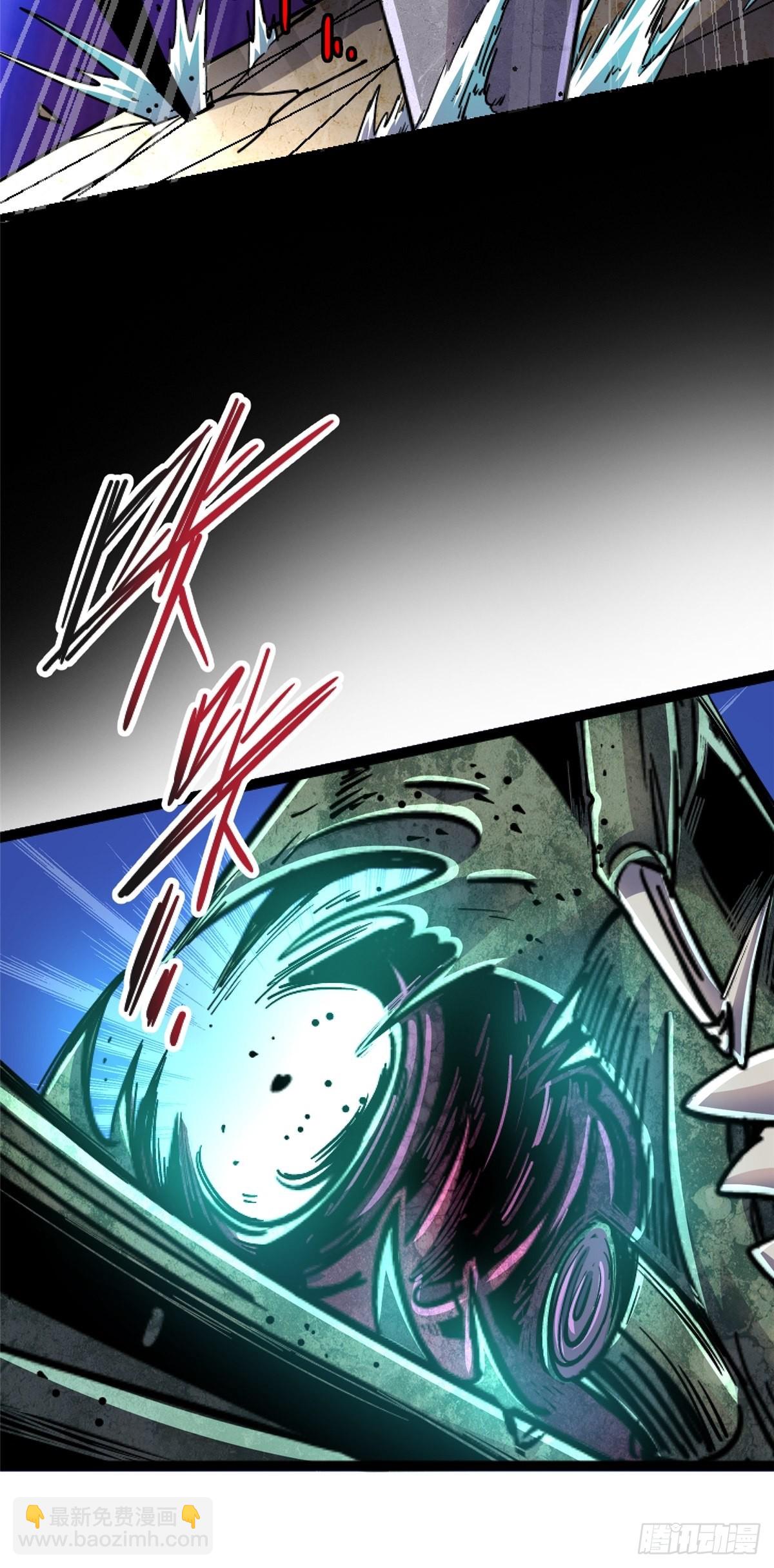 75.蛛丝(1/2)-第80话