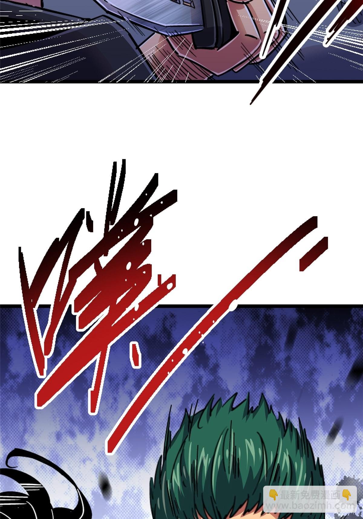 75.蛛丝(1/2)-第80话