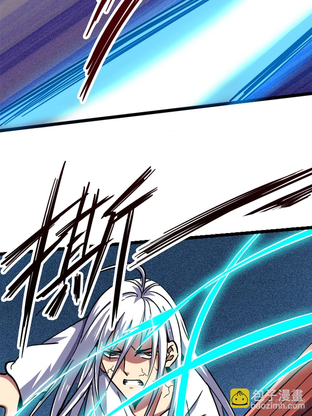 77.合围(1/2)-第82话