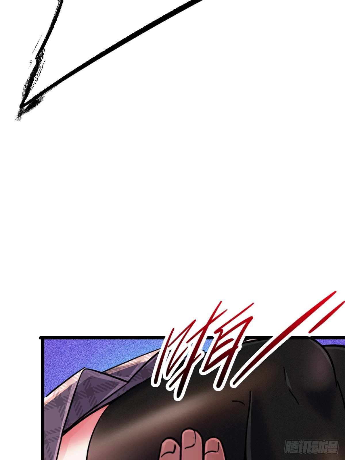 77.合围(1/2)-第82话