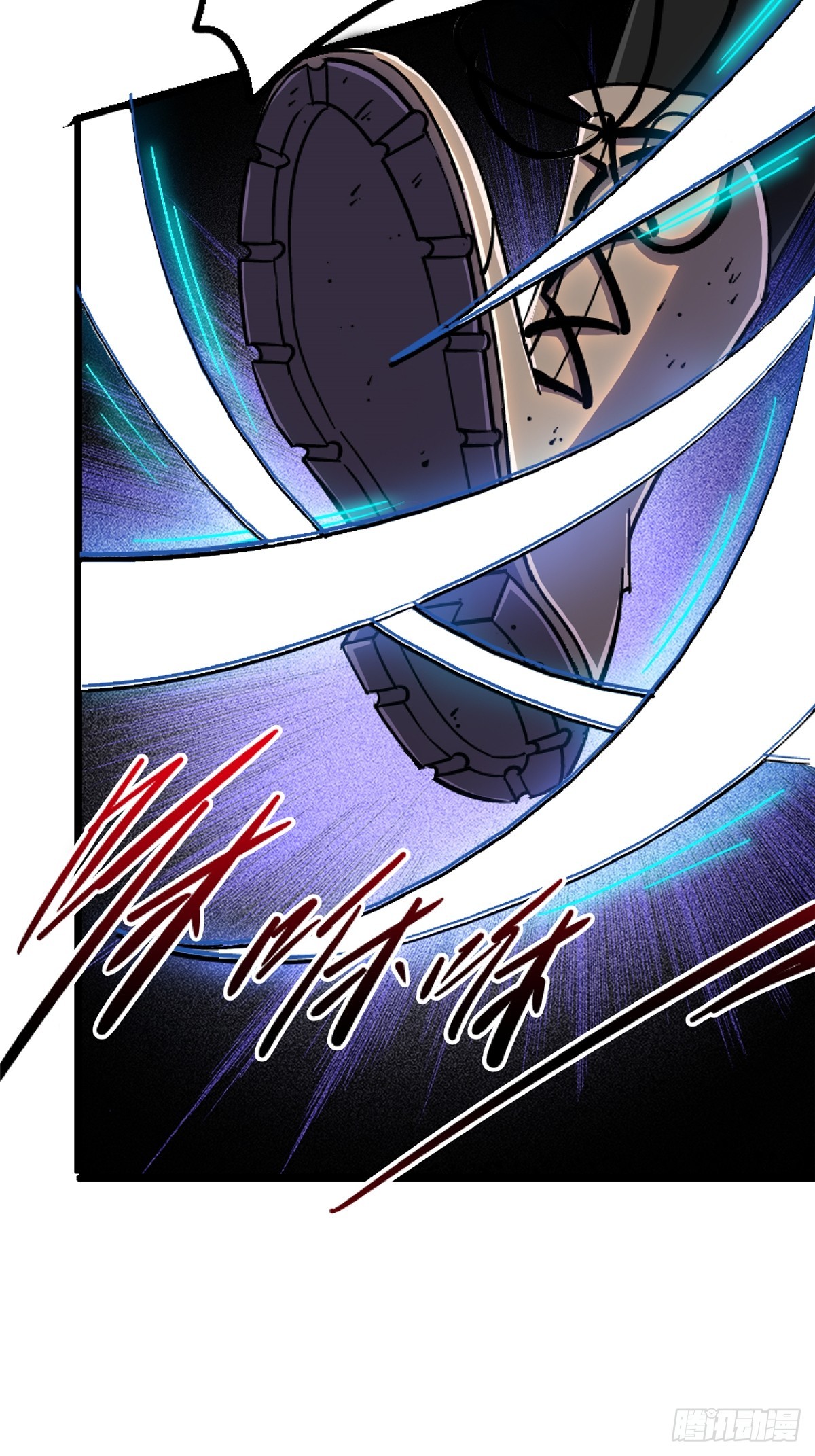 77.合围(1/2)-第82话