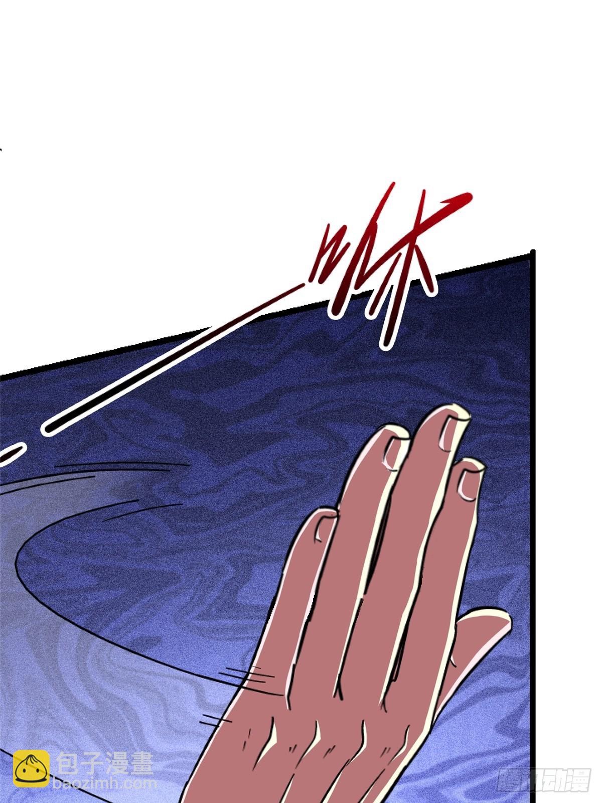 77.合围(1/2)-第82话