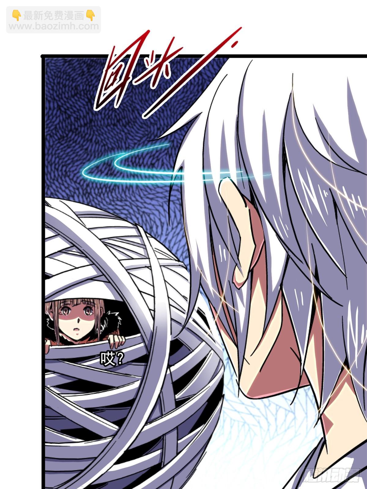 79.零(1/2)-第84话