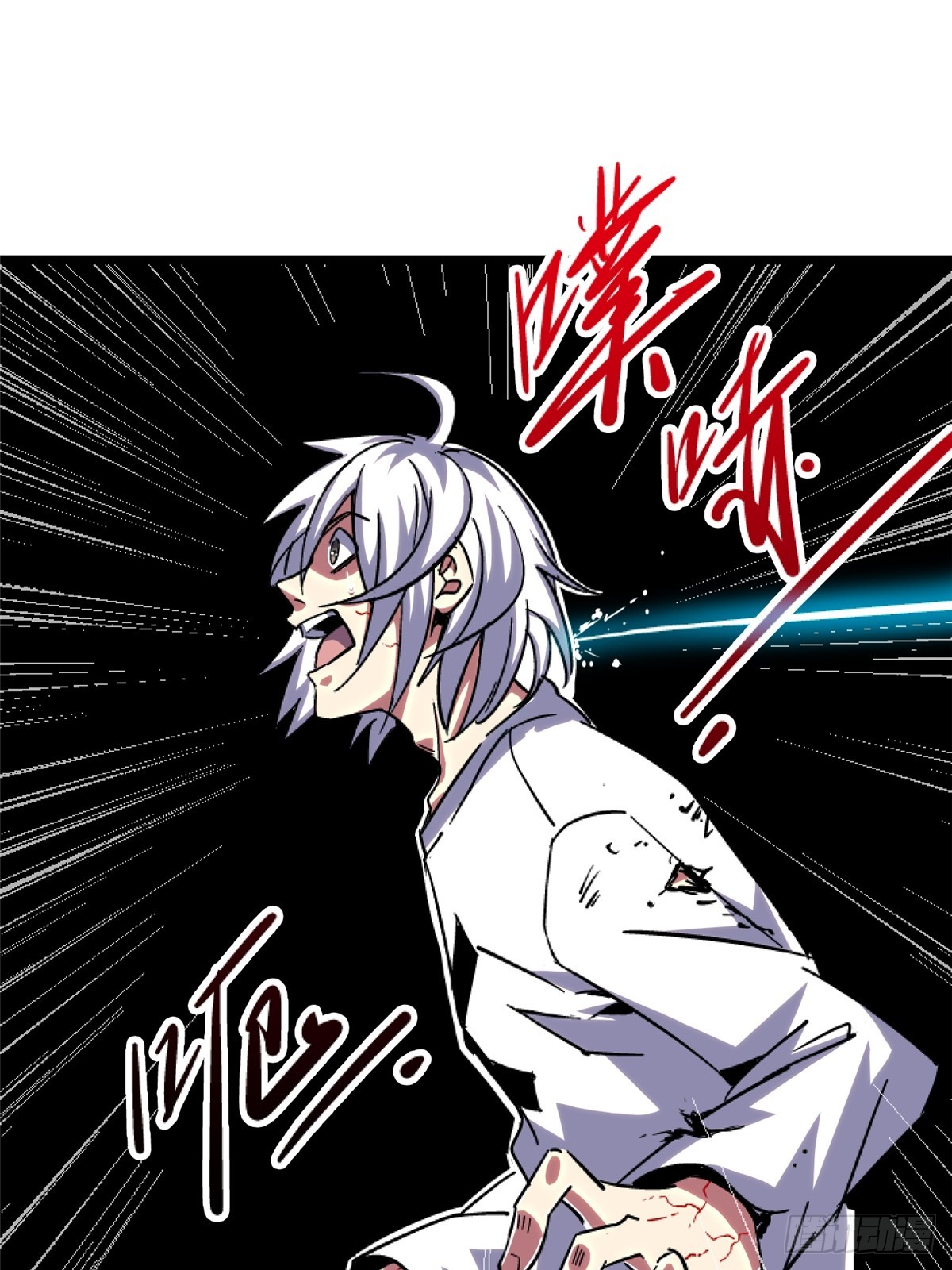 79.零(1/2)-第84话