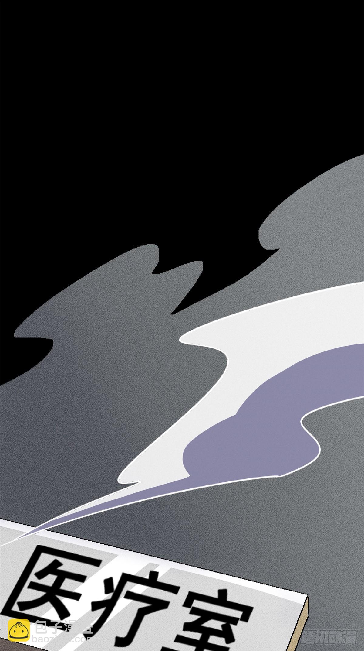 79.零(1/2)-第84话